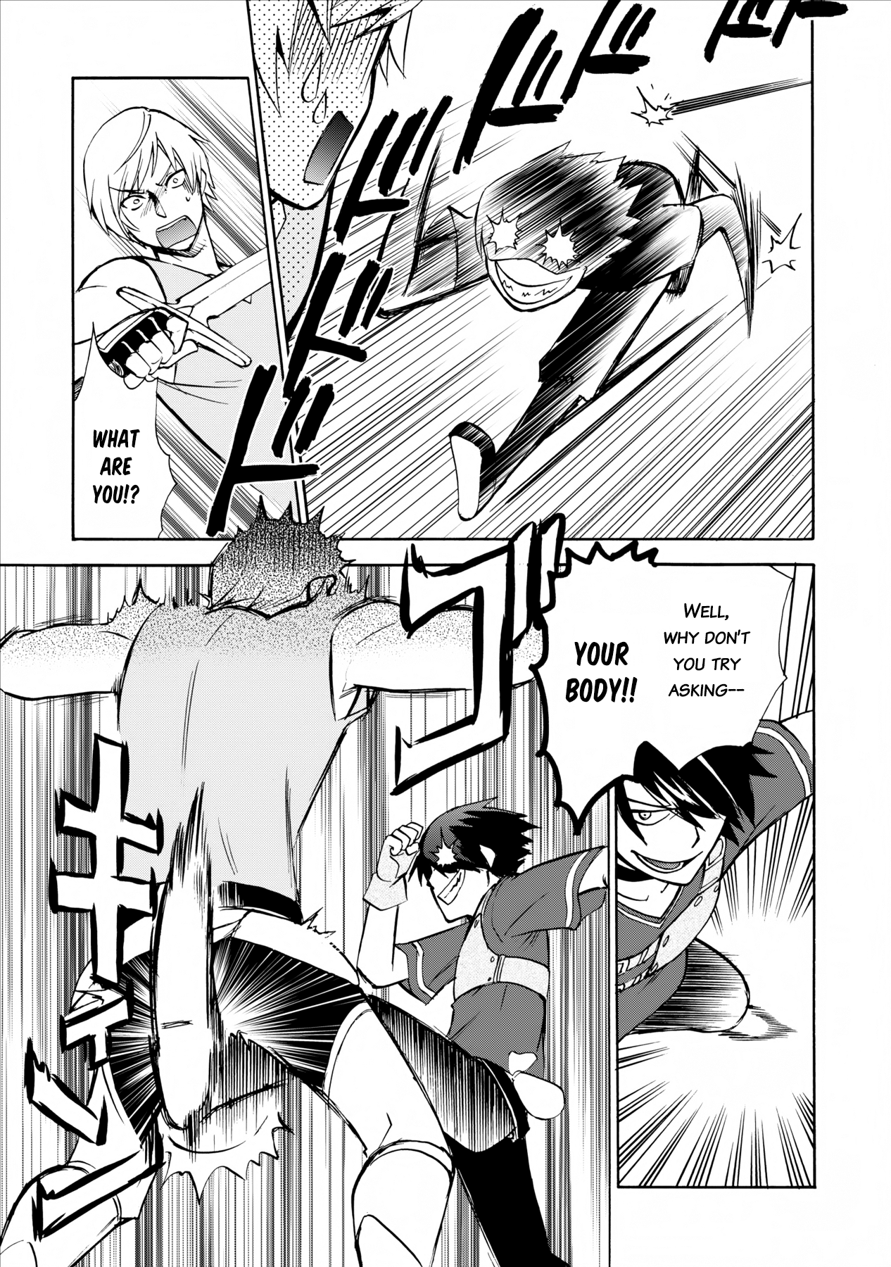 Isekai Shoukan wa Nidome Desu Vol. 1 Ch. 1 第33页