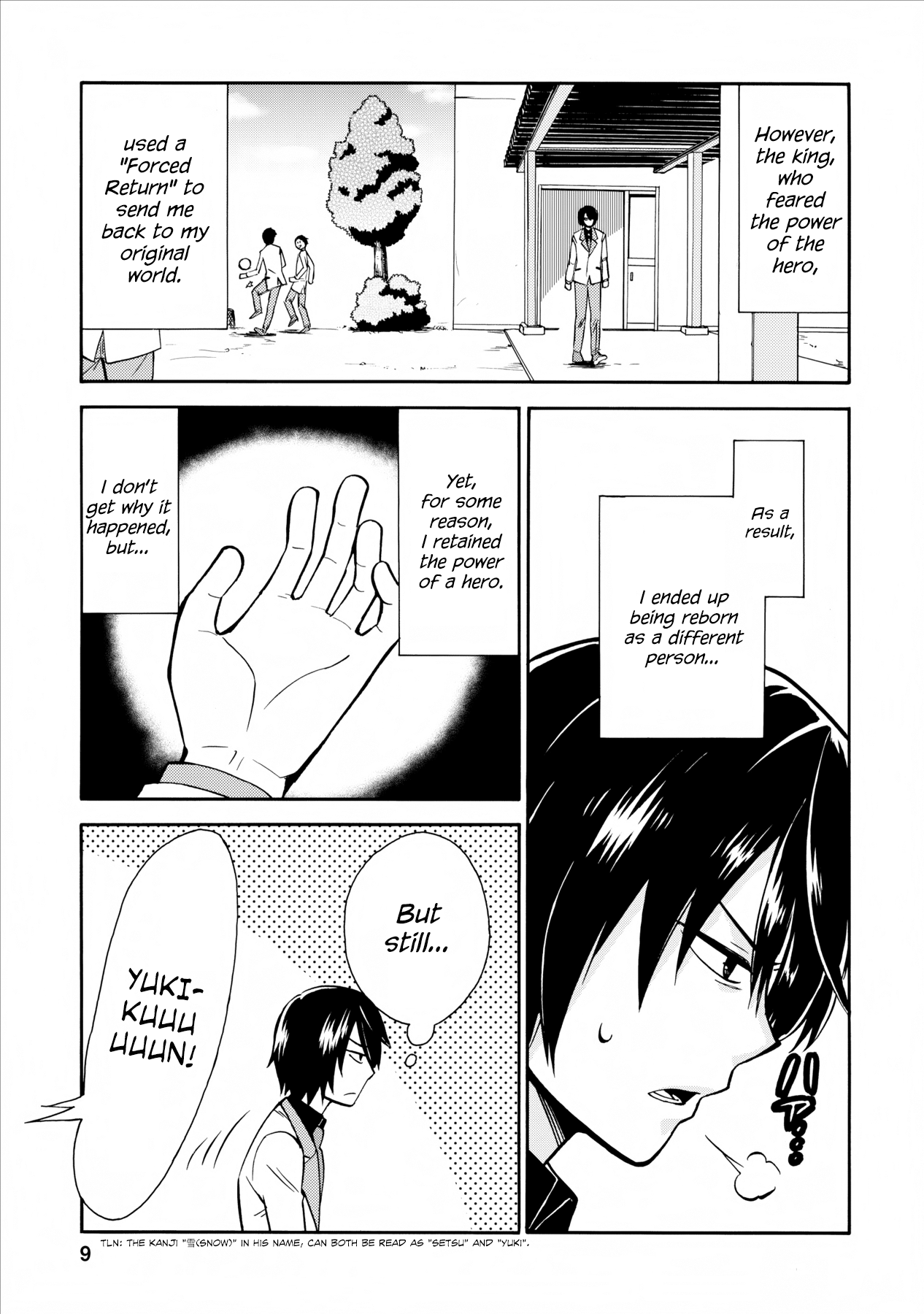 Isekai Shoukan wa Nidome Desu Vol. 1 Ch. 1 第9页