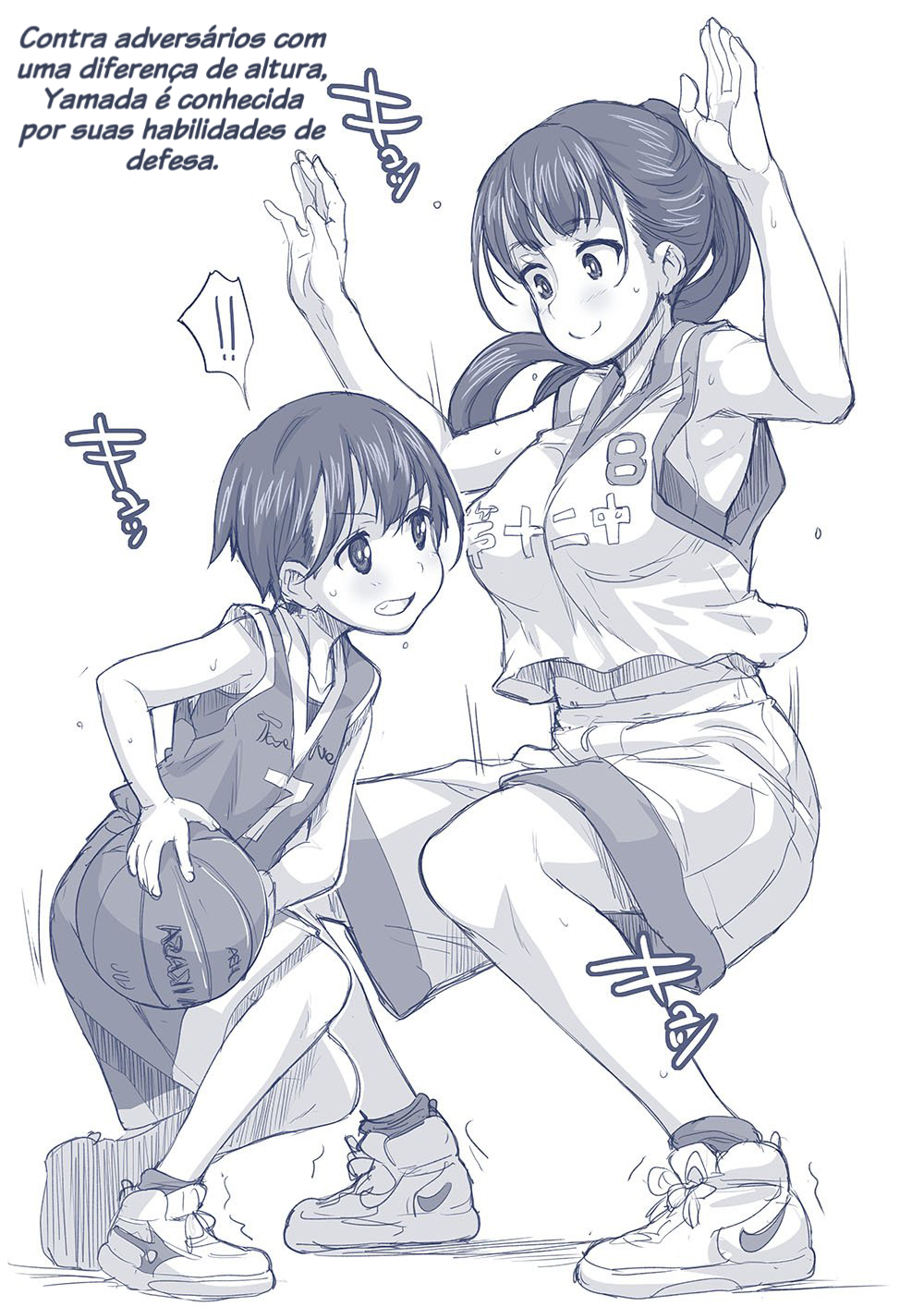Boku no Kokoro no Yabai Yatsu - Twitter comics by Fountain's Square (Doujinshi) 第2页