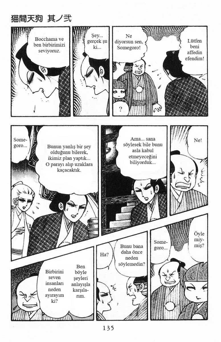 Patalliro! Nekoma Tengu [Ek Hikaye] II.Bölüm 第8页
