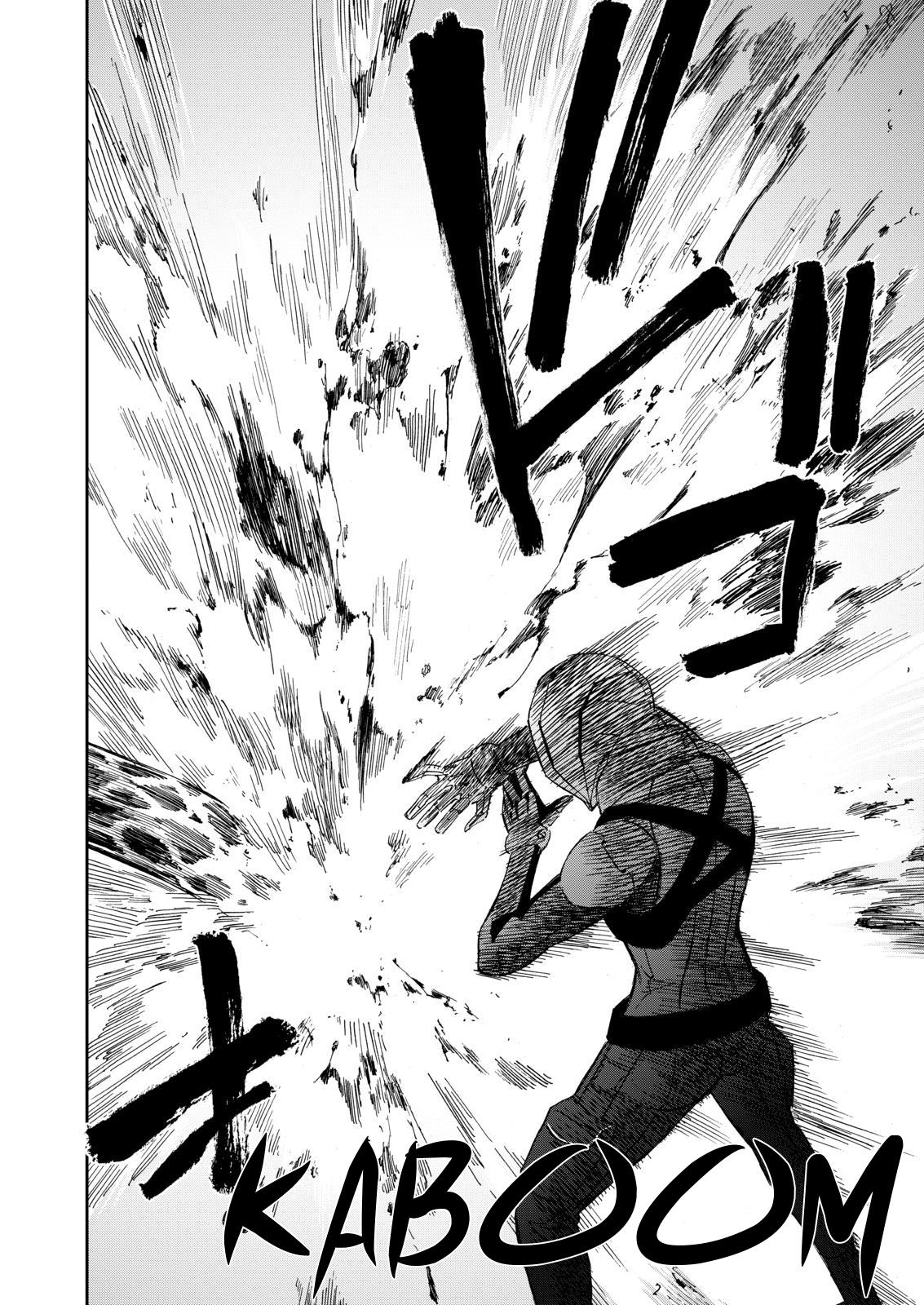 Okitenemuru Vol. 1 Ch. 1 第11页