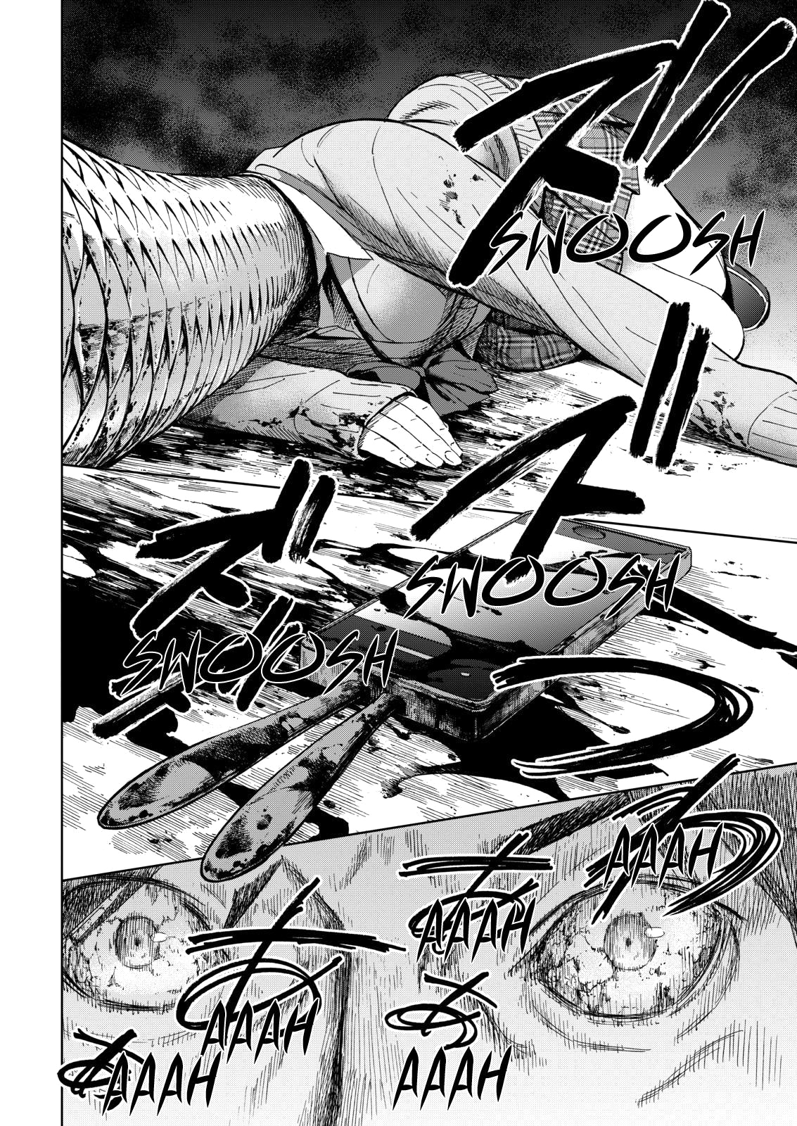 Okitenemuru Vol. 1 Ch. 1 第36页