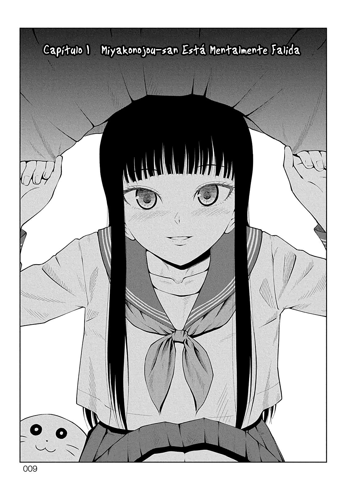 Yuugai Shitei Doukyuusei Miyakonojou-san Está Mentalmente Falida 第9页