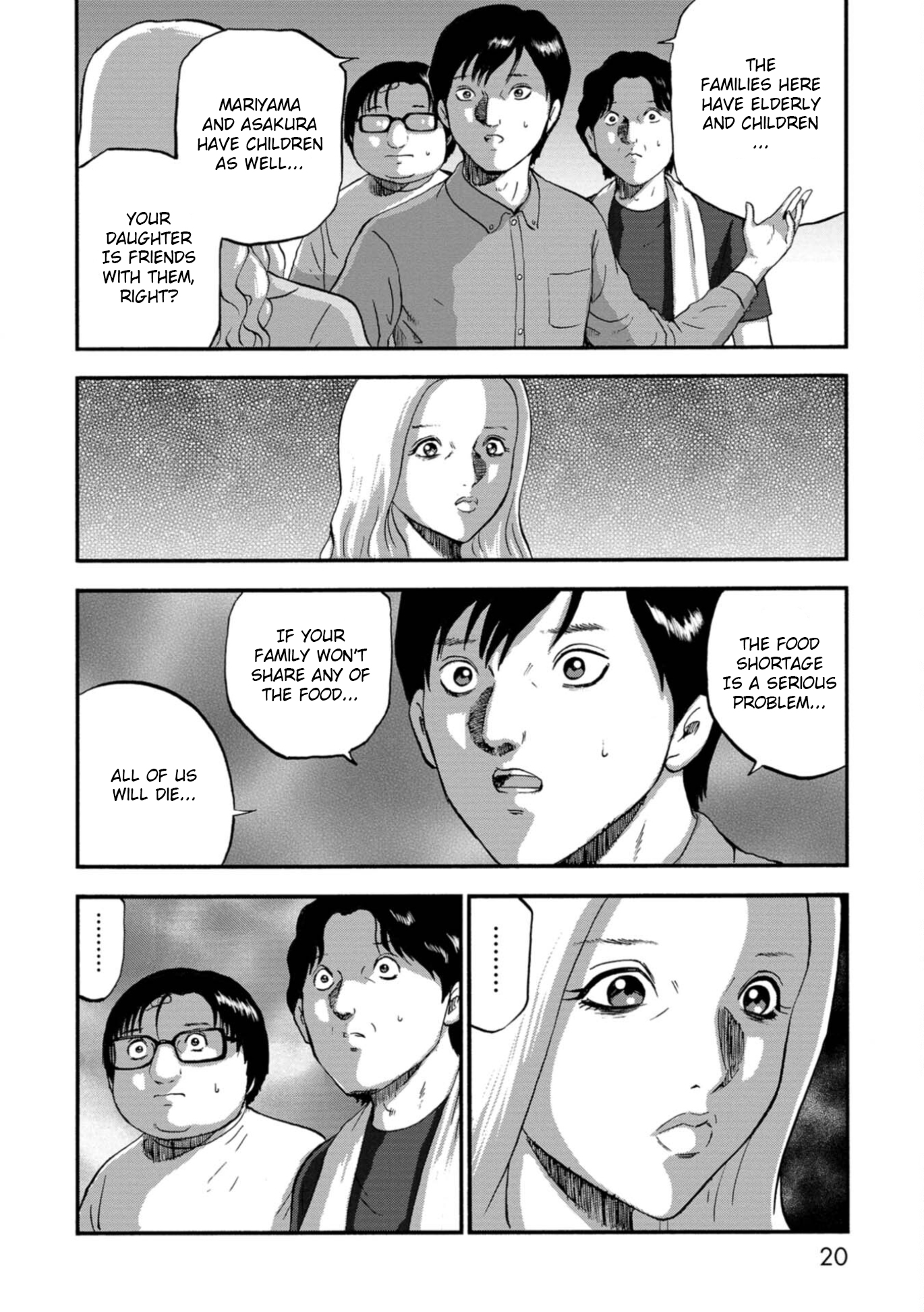 Family Rivalry Killing Battle Fist 第18页