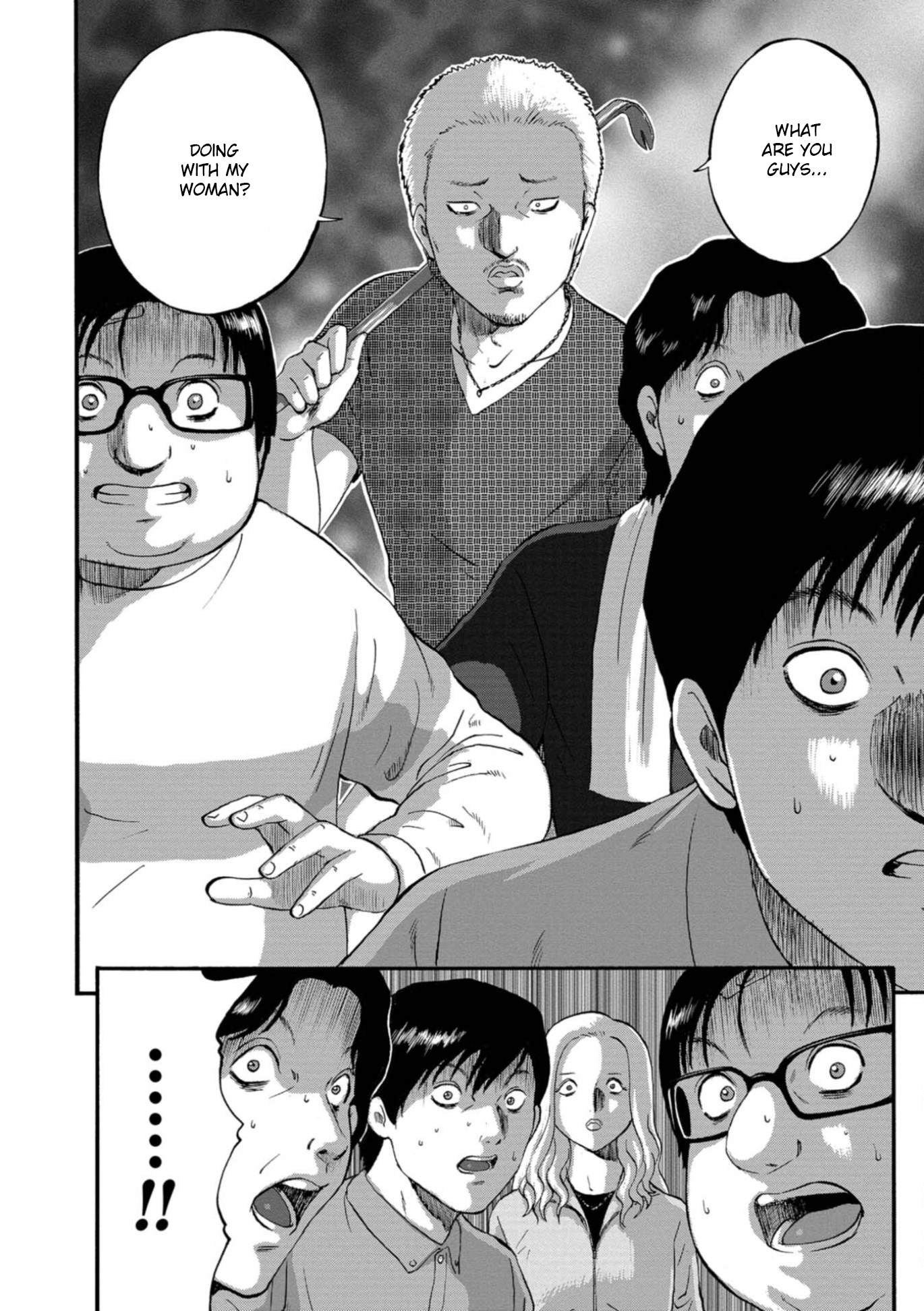Family Rivalry Killing Battle Fist 第20页