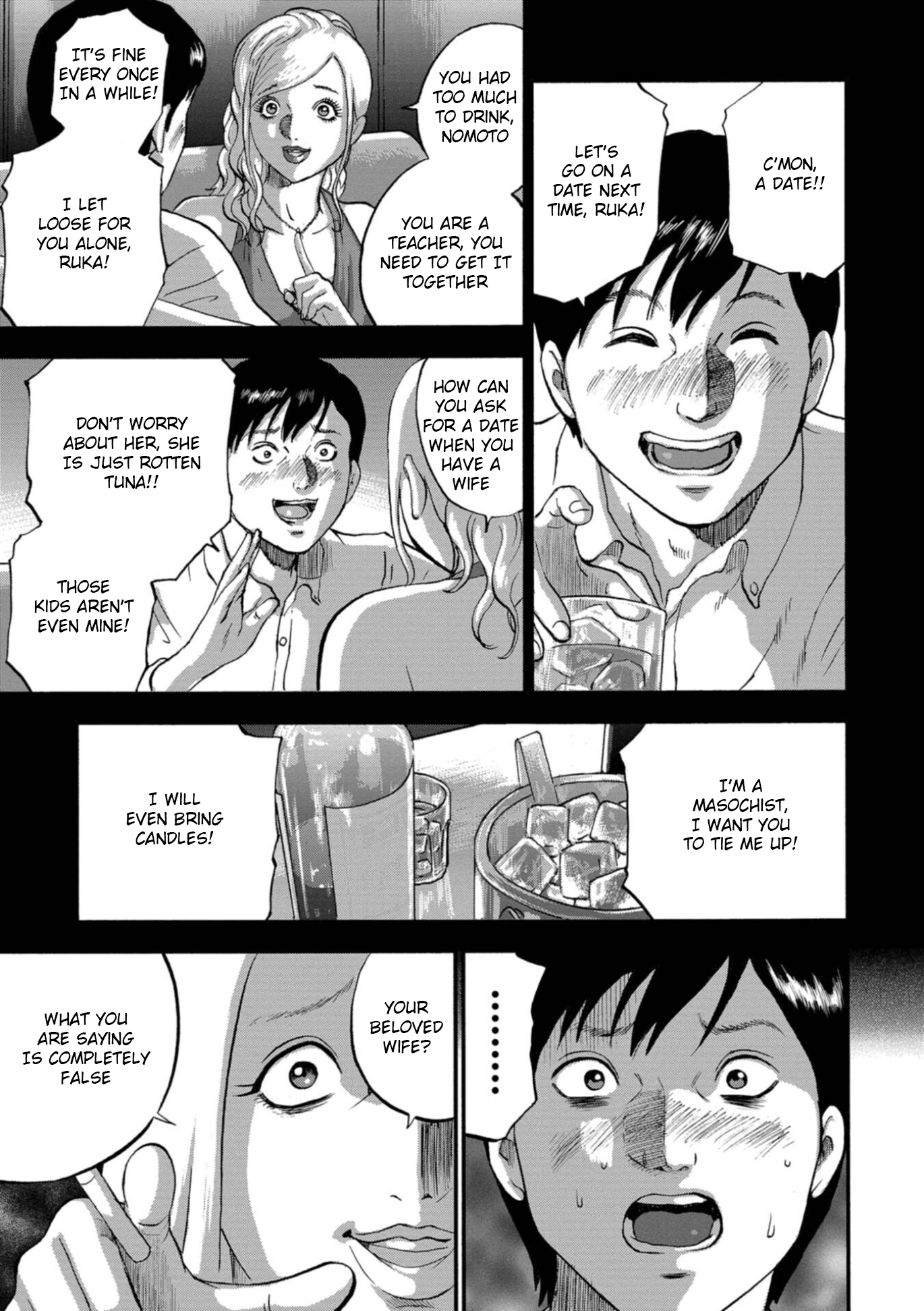 Family Rivalry Killing Battle Fist 第27页