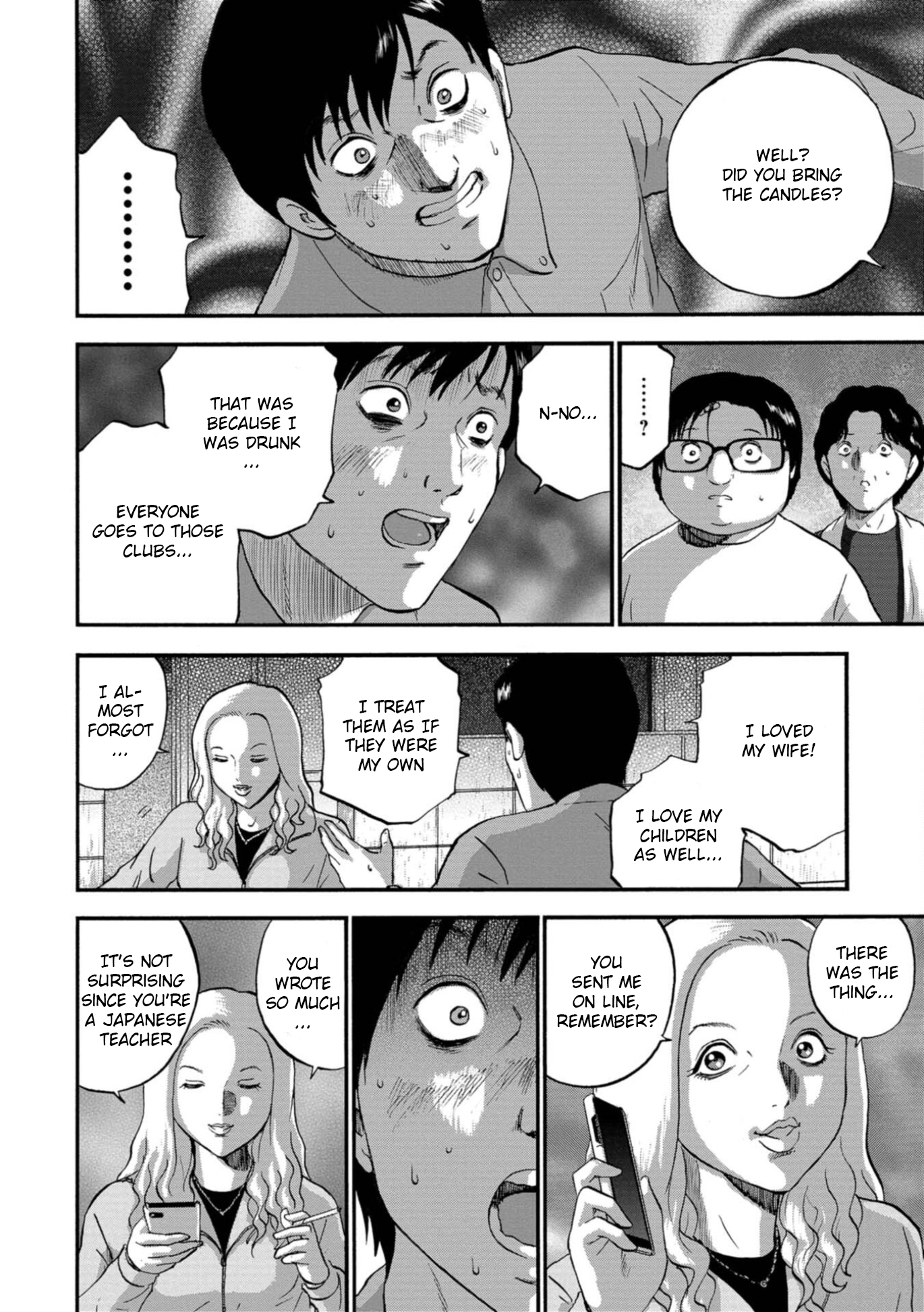 Family Rivalry Killing Battle Fist 第28页