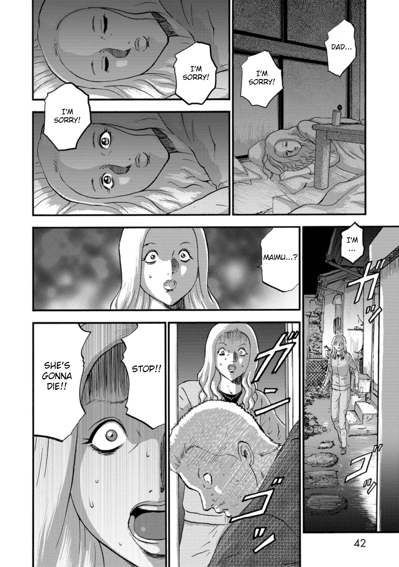 Family Rivalry Killing Battle Fist 第40页