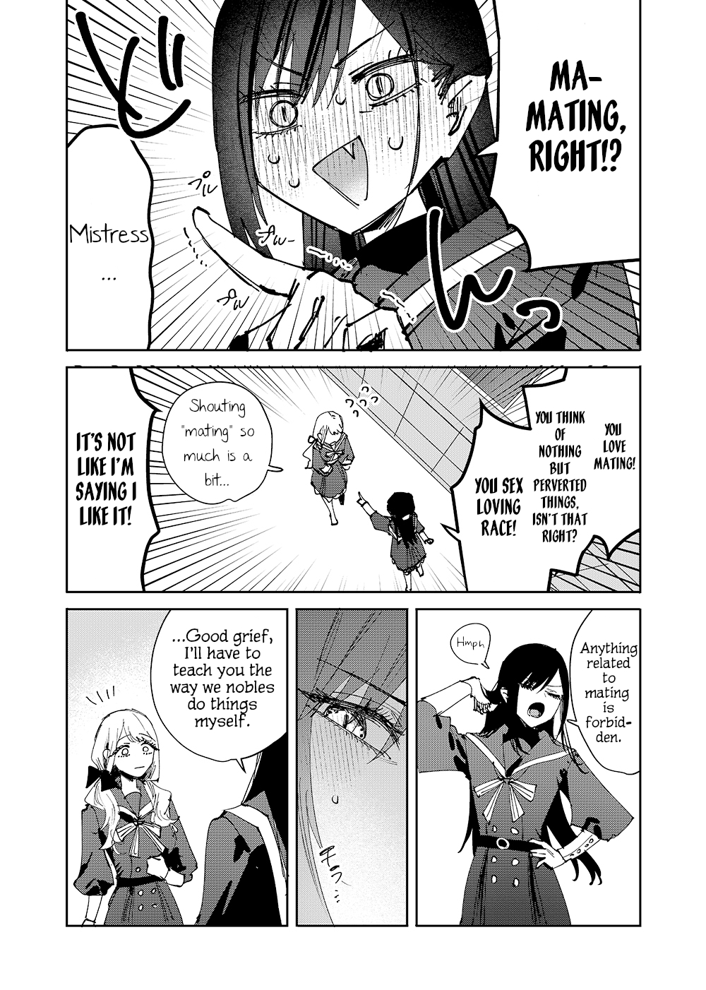 Girls × Vampire (Pre-Serialization) Luluna-sama Rules 第11页