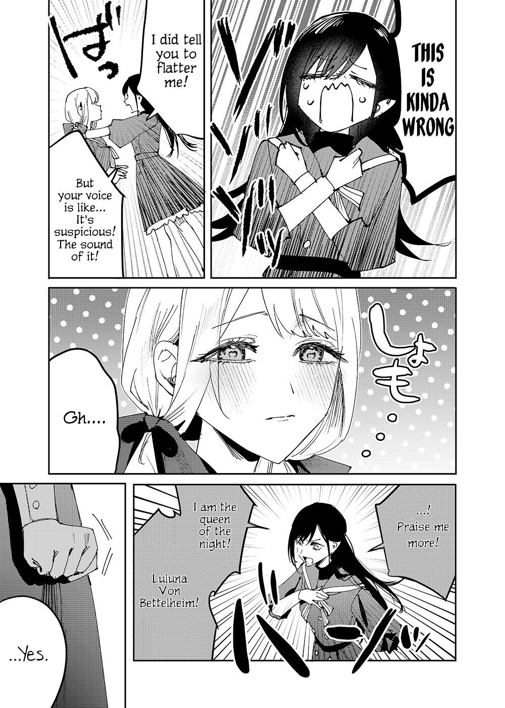 Girls × Vampire (Pre-Serialization) 第8页
