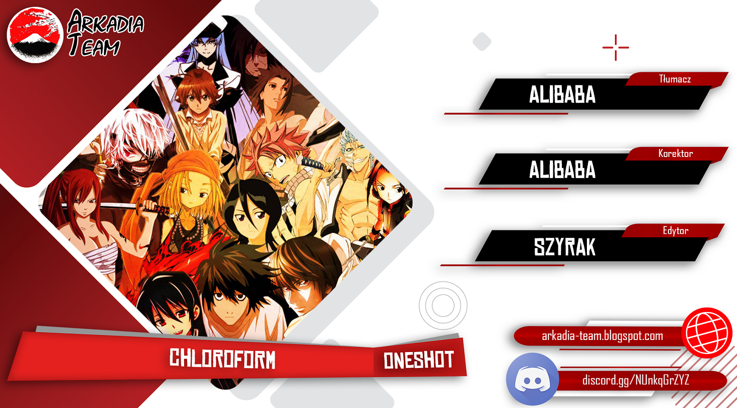 Chloroform Oneshot 第1页