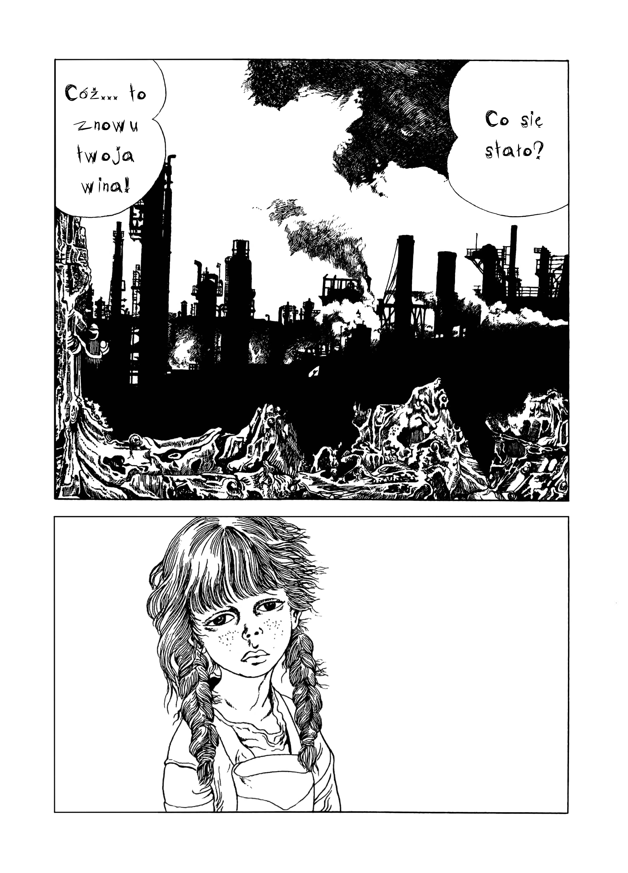 Chloroform Oneshot 第4页