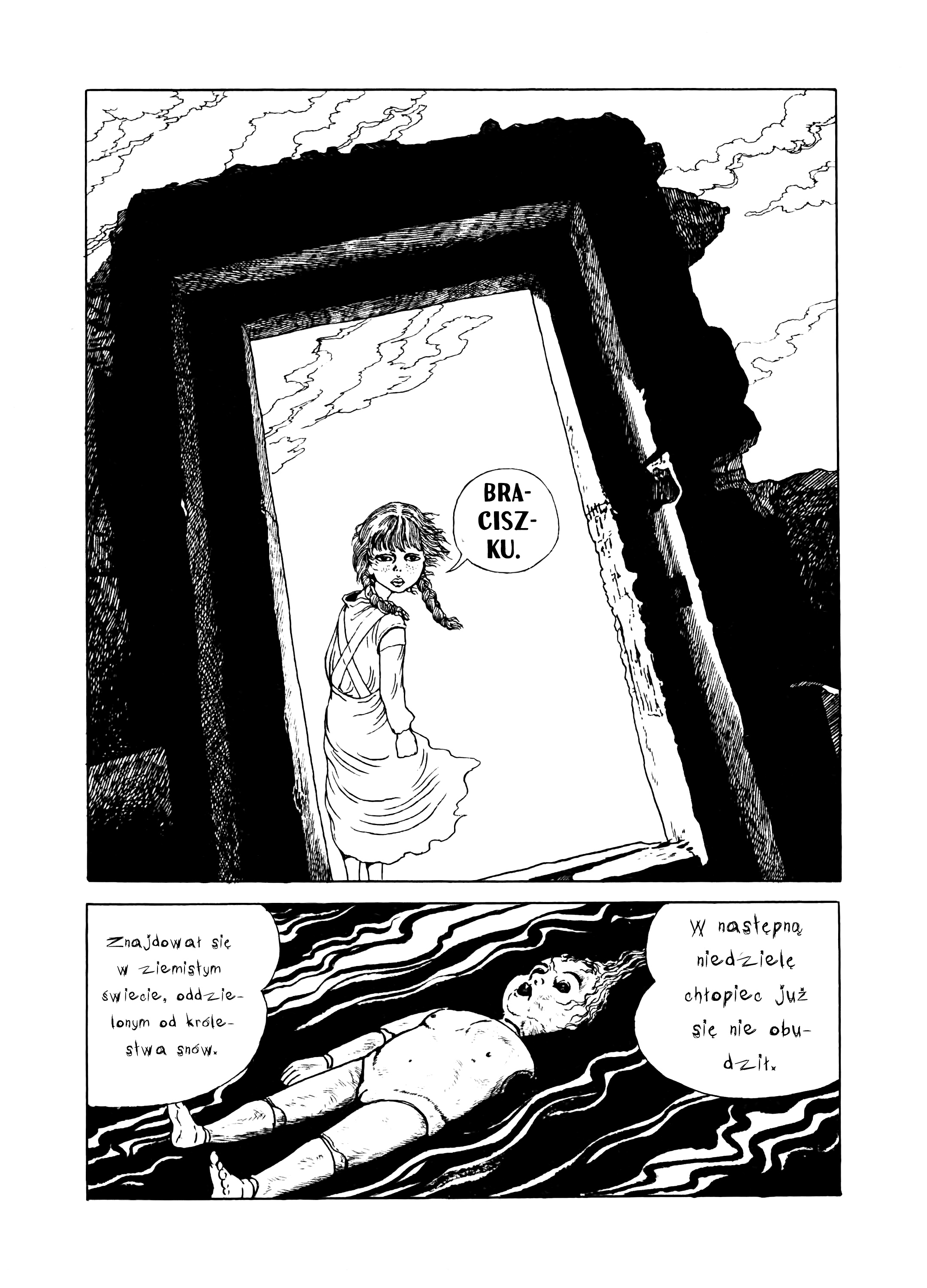Chloroform Oneshot 第5页