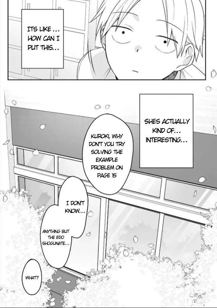Jirai nandesu ka? Chihara-san Chapter 1 第20页