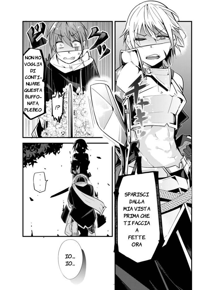 Ima made ichido mo Onna Atsukaisareta Koto ga nai Onnakishi o Onna Atsukai Suru 第4页