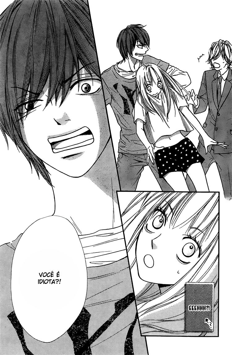 Nakanmon! Vol. 1 Ch. 1 第42页