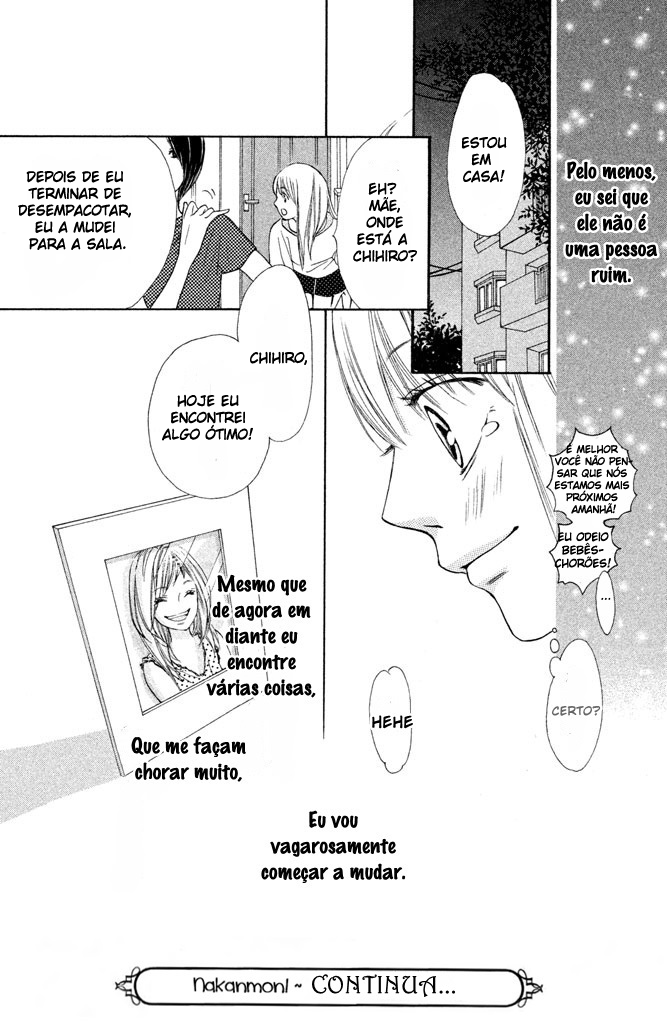 Nakanmon! Vol. 1 Ch. 1 第53页