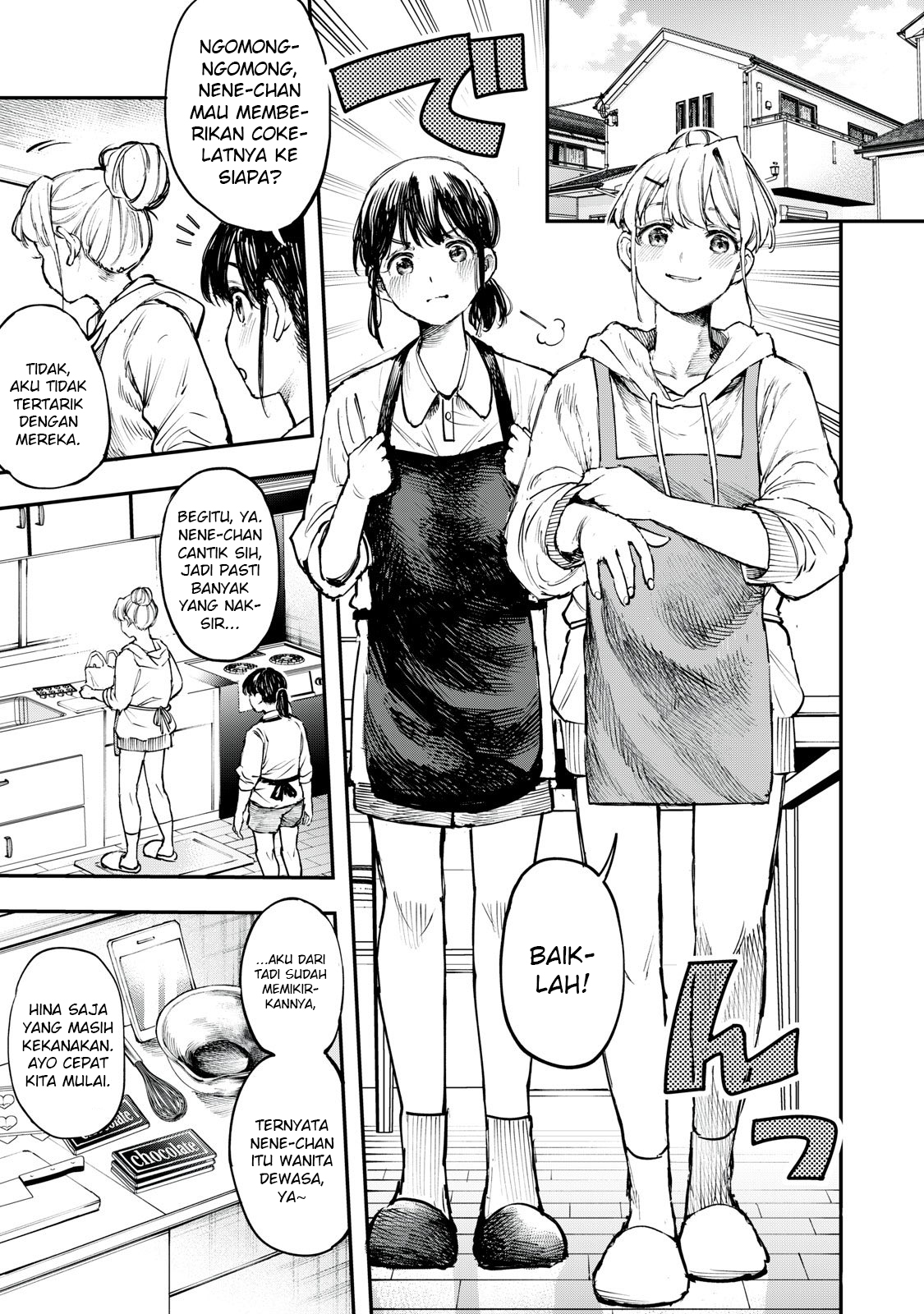 Secrets Oneshot 第8页