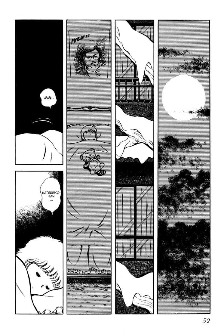 Beautiful Sunshine! Vol. 1 Ch. 2 第3页