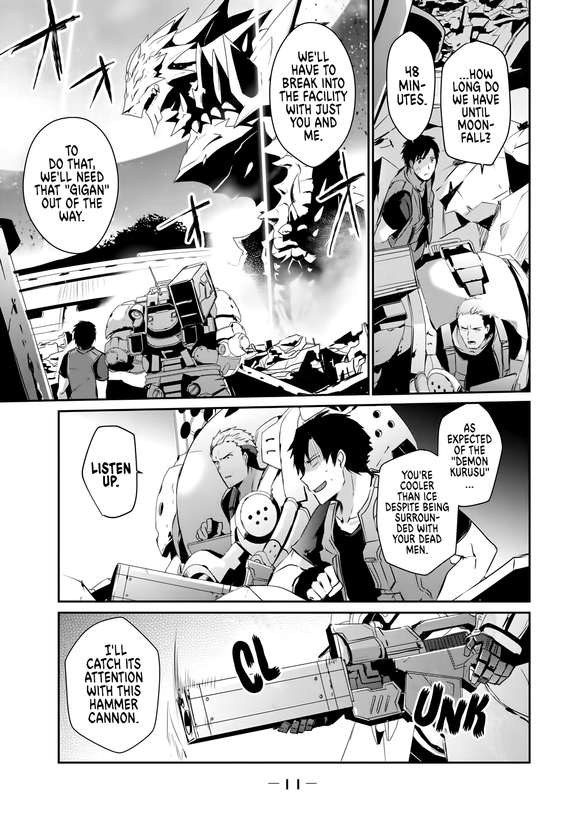 Guilty Children Observation Origin - Prologue 第12页