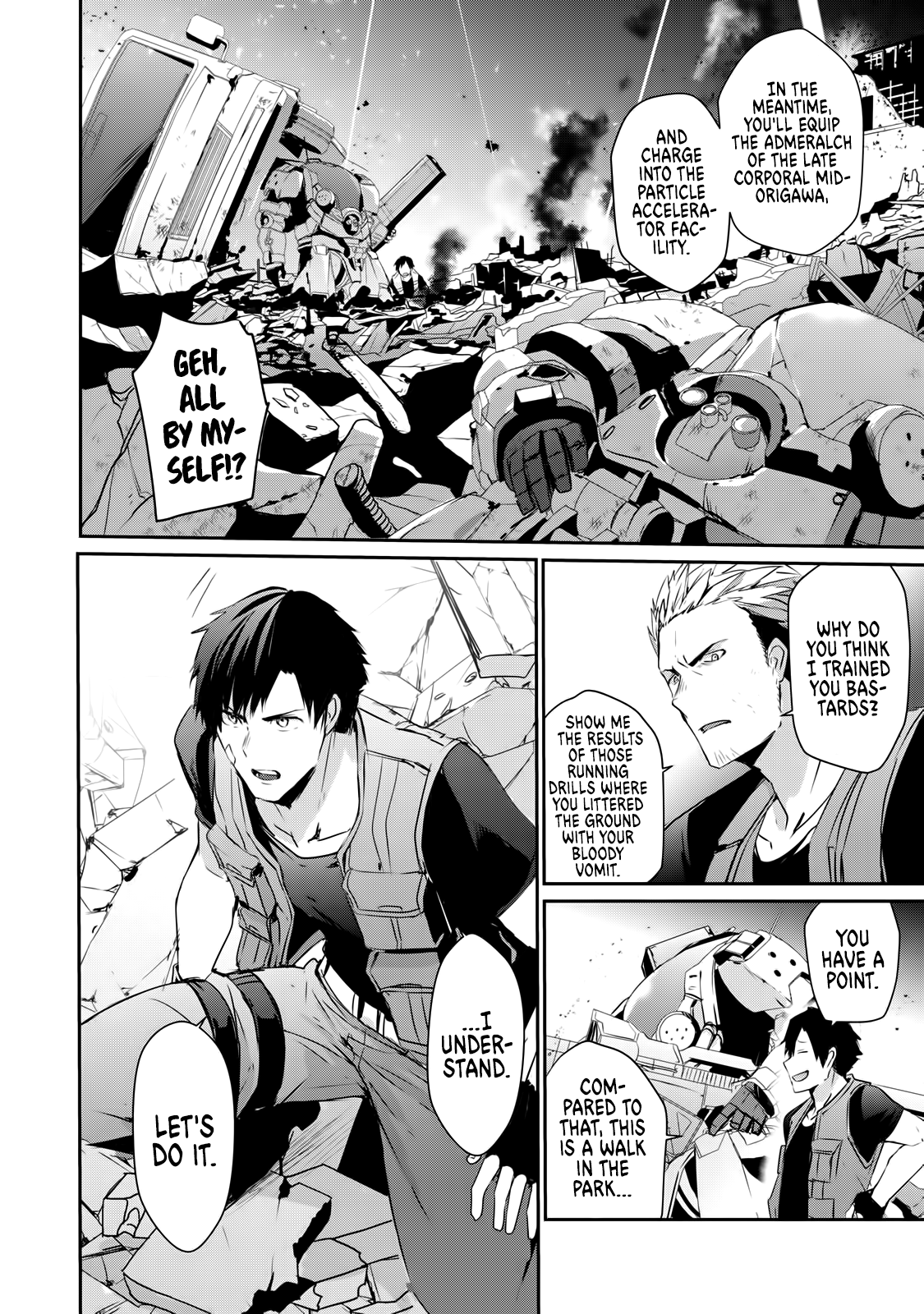 Guilty Children Observation Origin - Prologue 第13页
