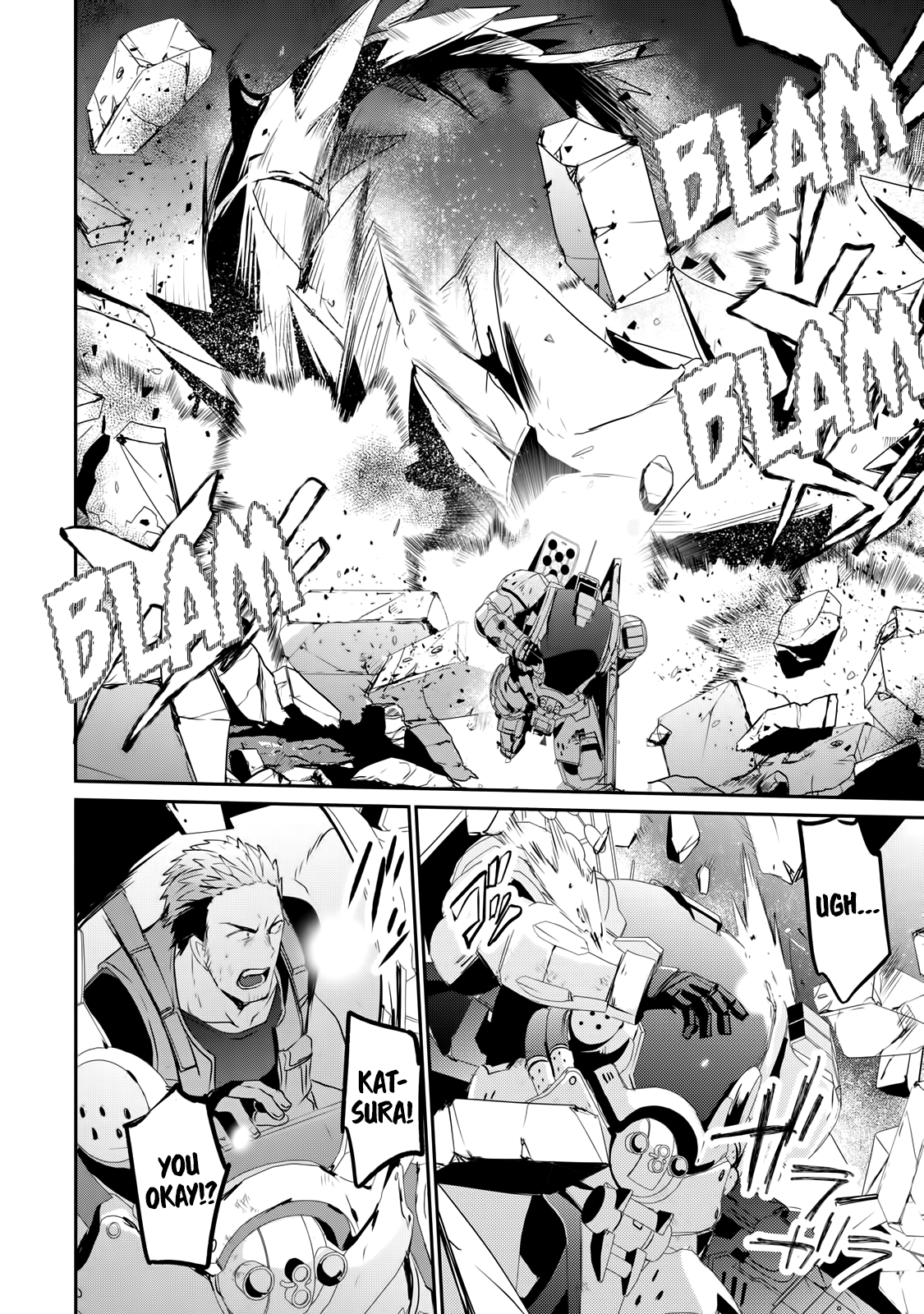 Guilty Children Observation Origin - Prologue 第15页