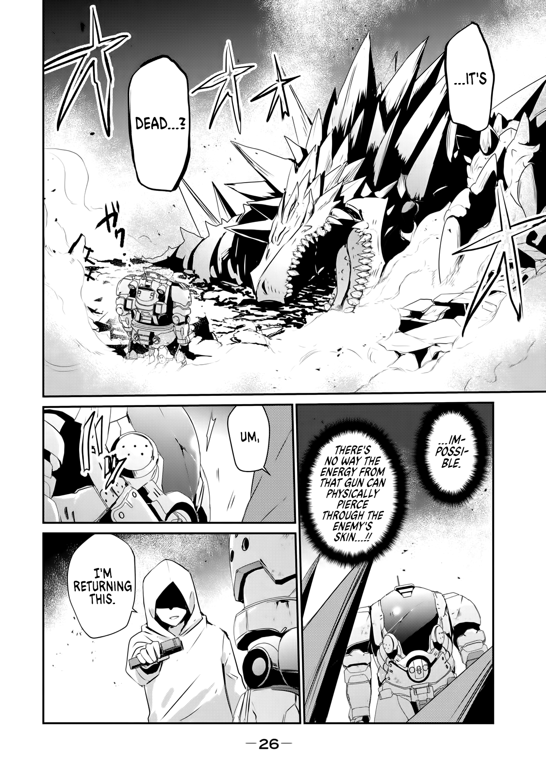 Guilty Children Observation Origin - Prologue 第27页