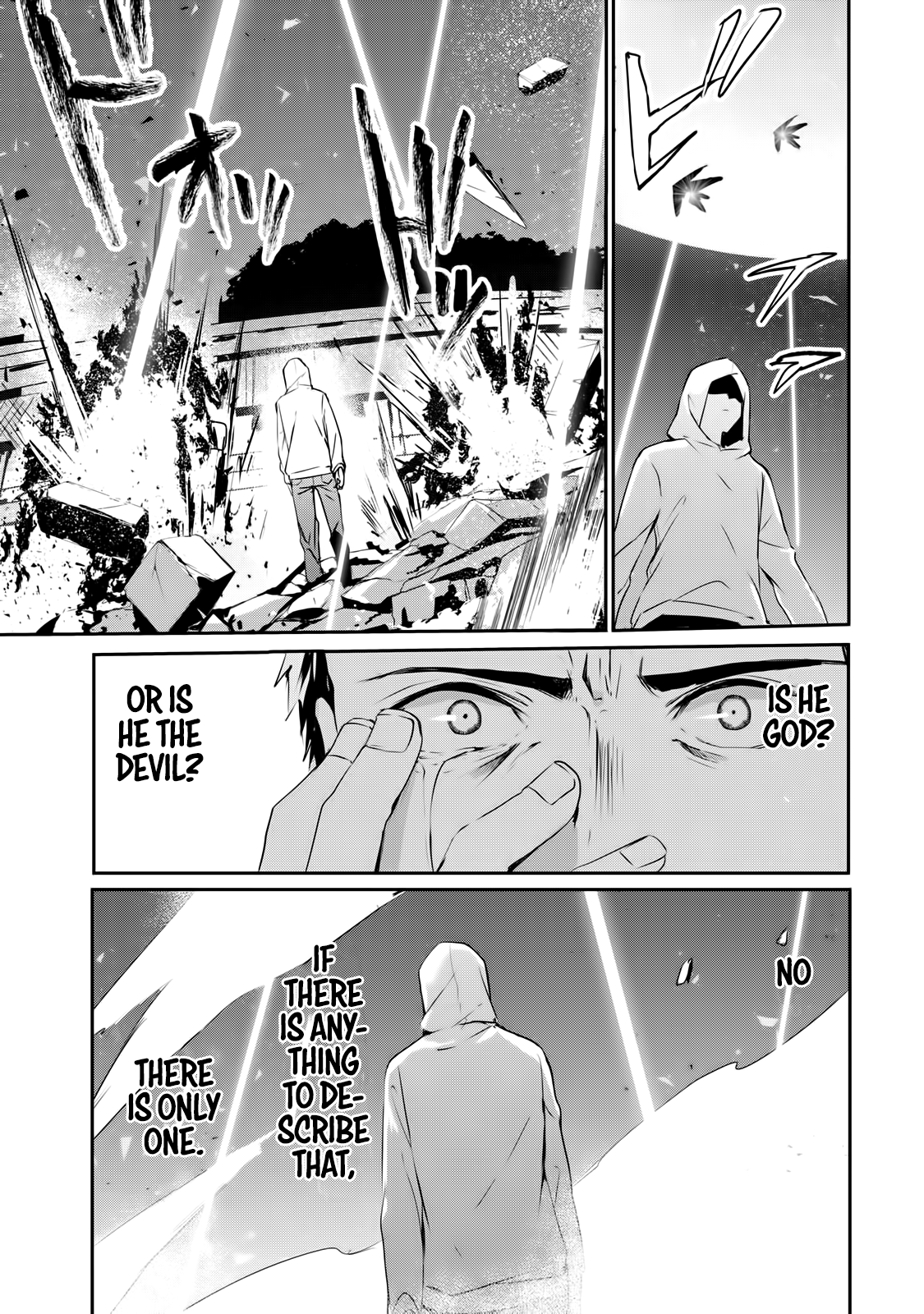 Guilty Children Observation Origin - Prologue 第30页