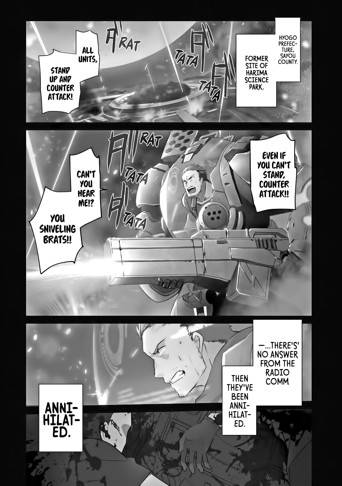 Guilty Children 第6页