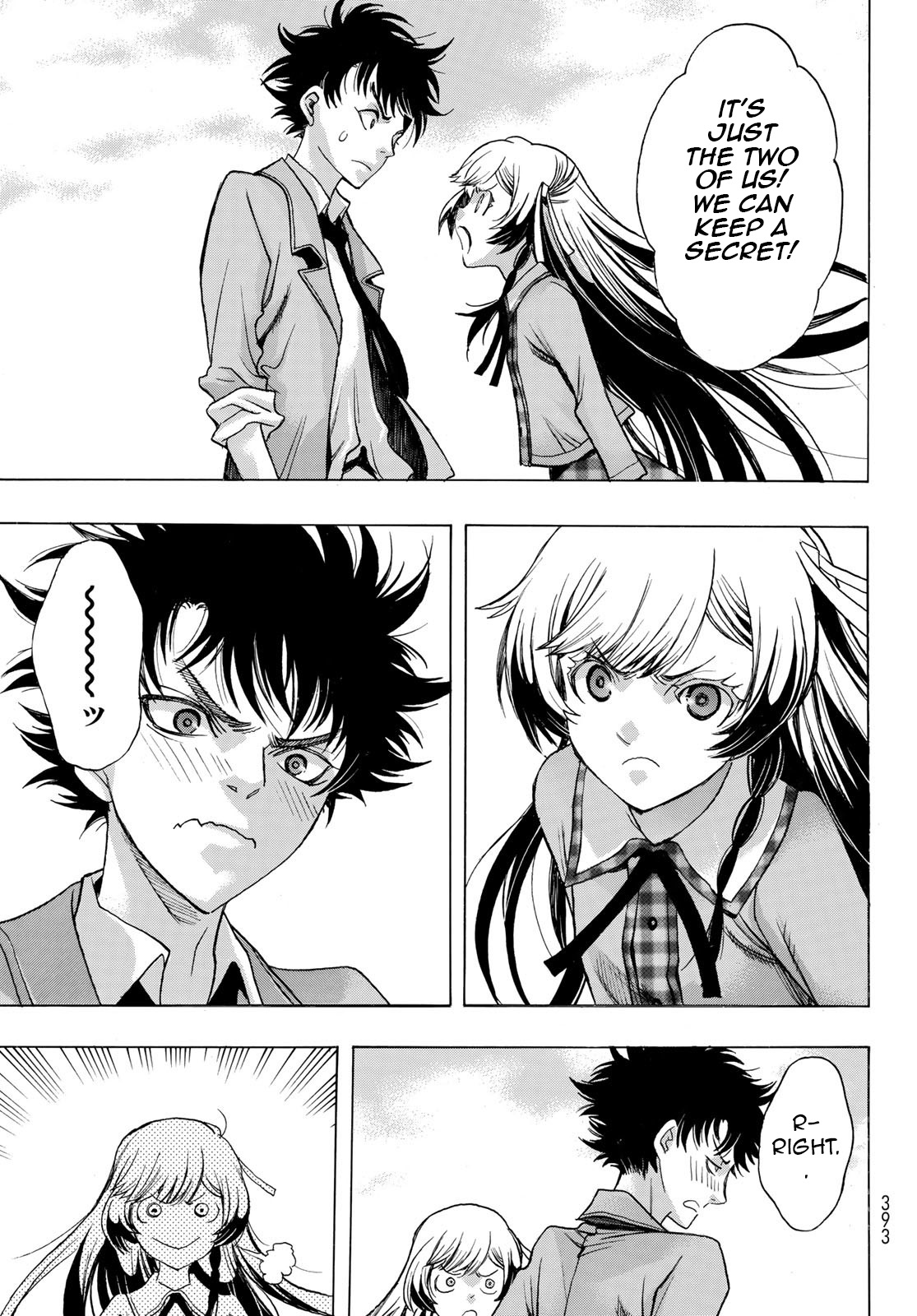 Akuma Koujo Vol. 2 Ch. 6 第12页