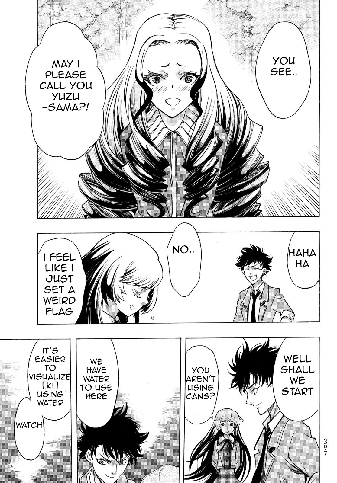 Akuma Koujo Vol. 2 Ch. 6 第16页