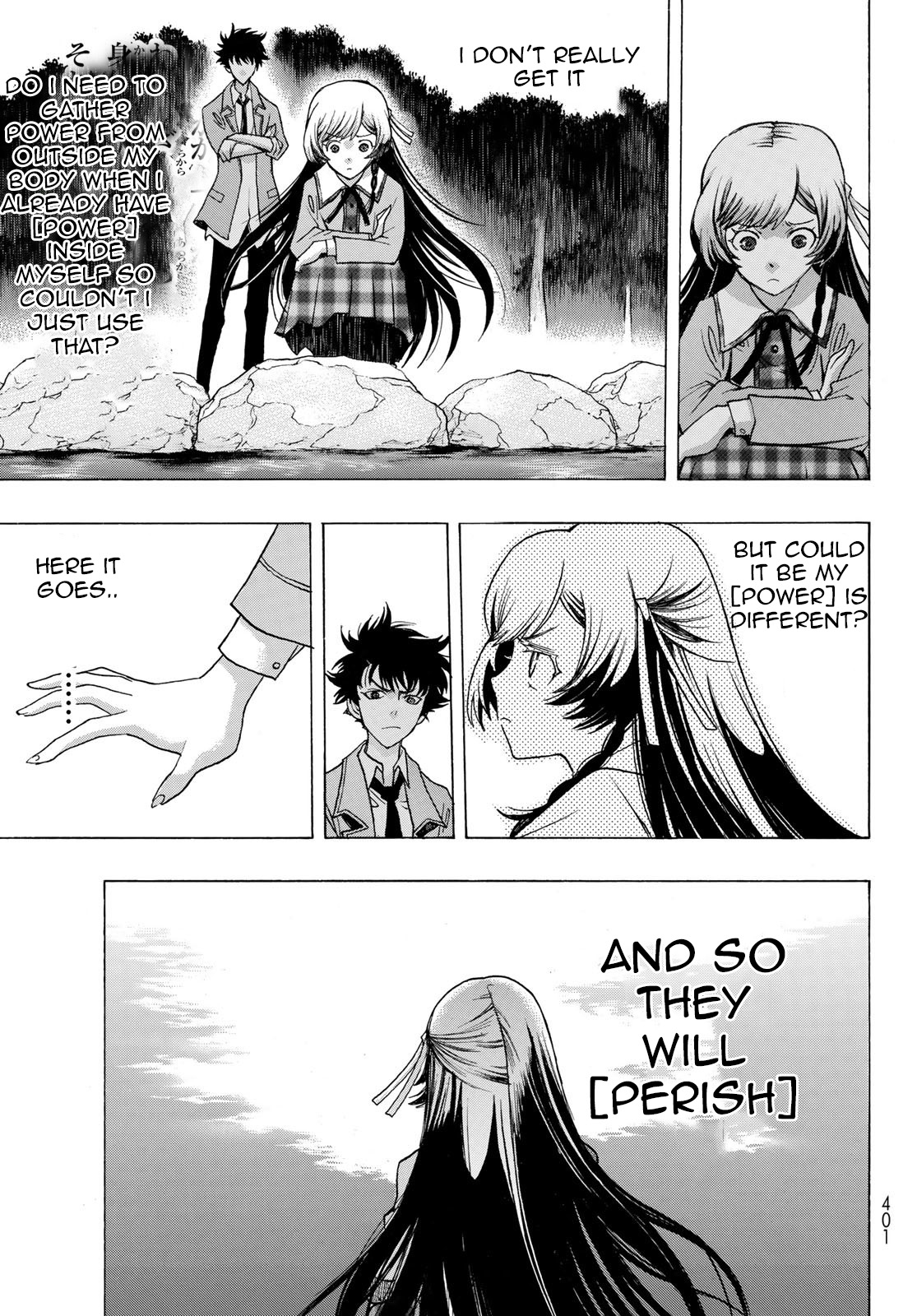 Akuma Koujo Vol. 2 Ch. 6 第20页