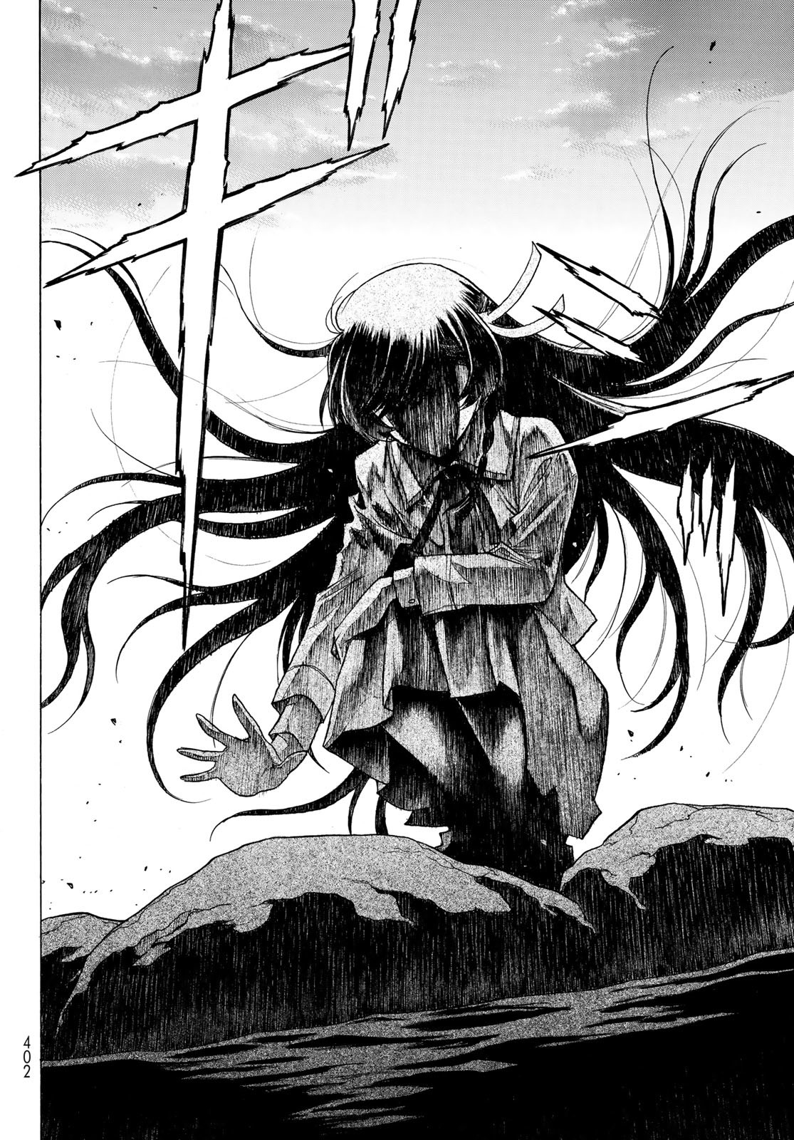 Akuma Koujo Vol. 2 Ch. 6 第21页
