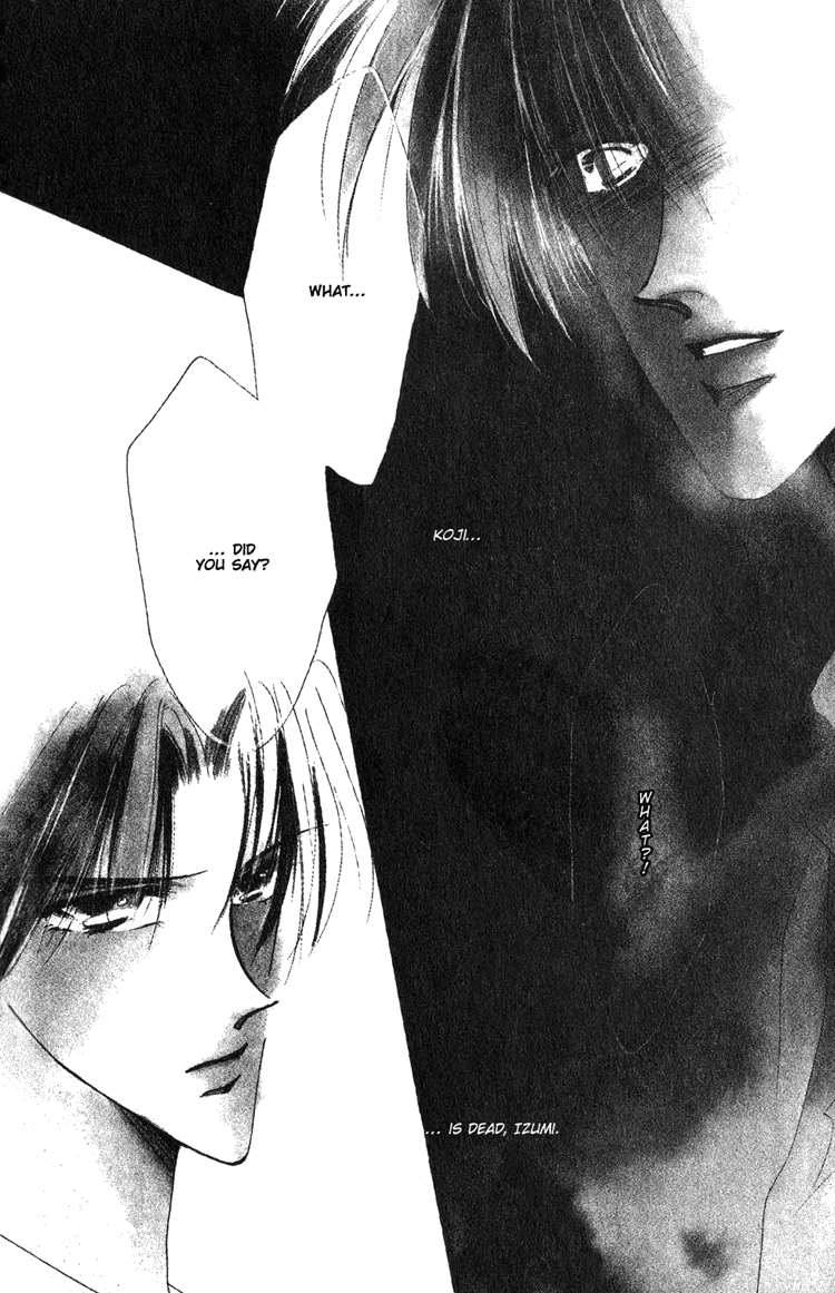 Bronze Vol. 1 Ch. 4 第3页
