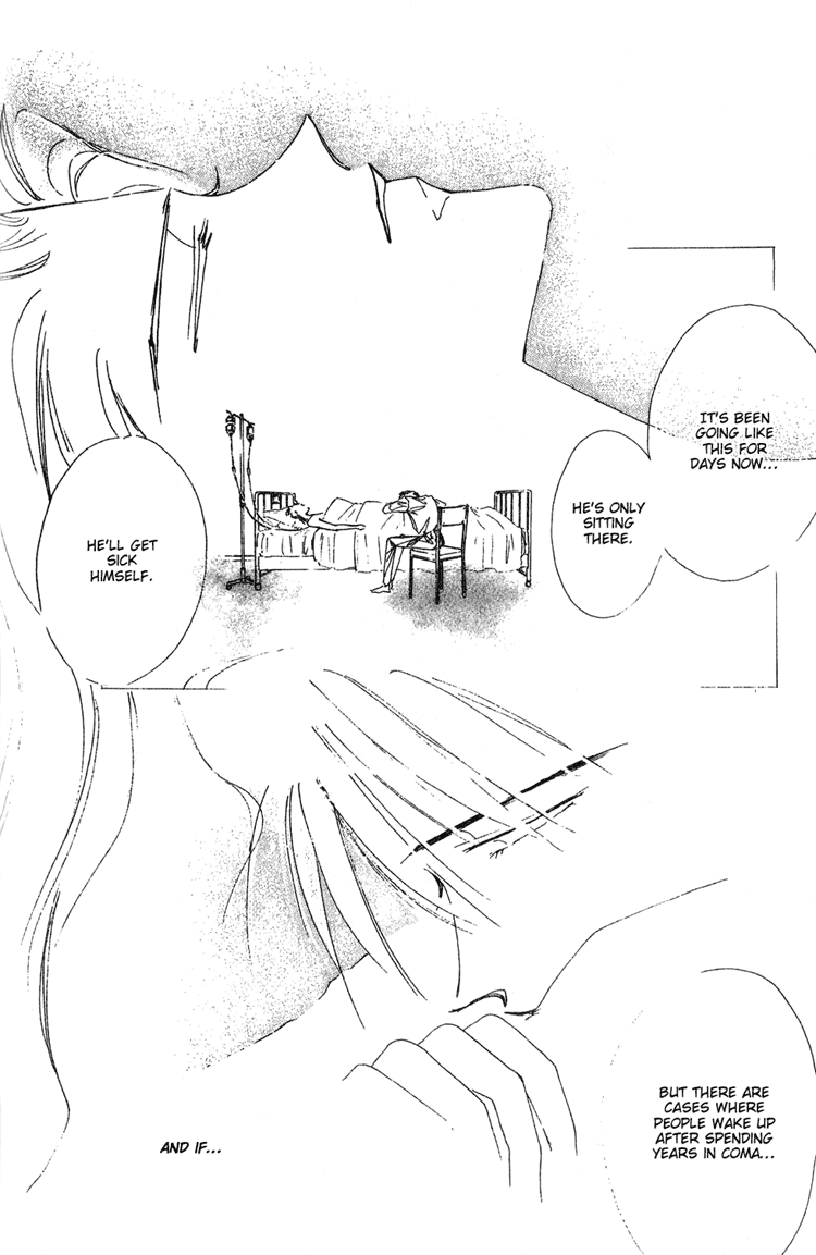 Bronze Vol. 1 Ch. 4 第25页
