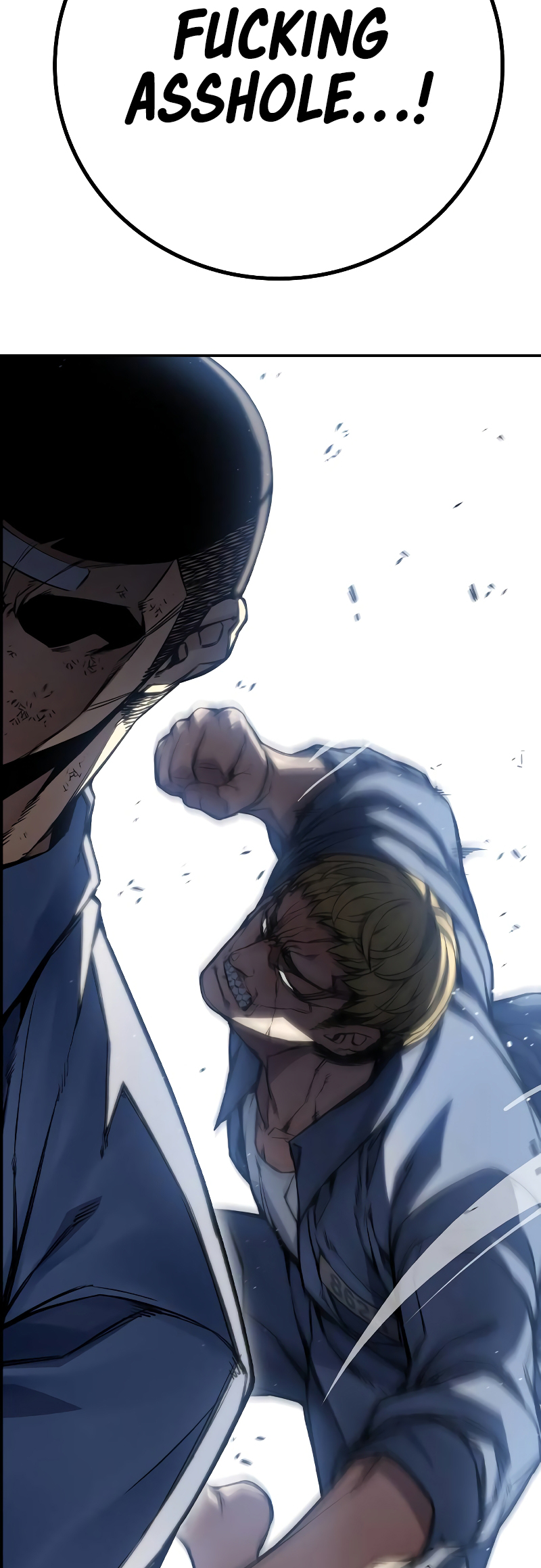 Juvenile Detention Center Ch. 1 第106页