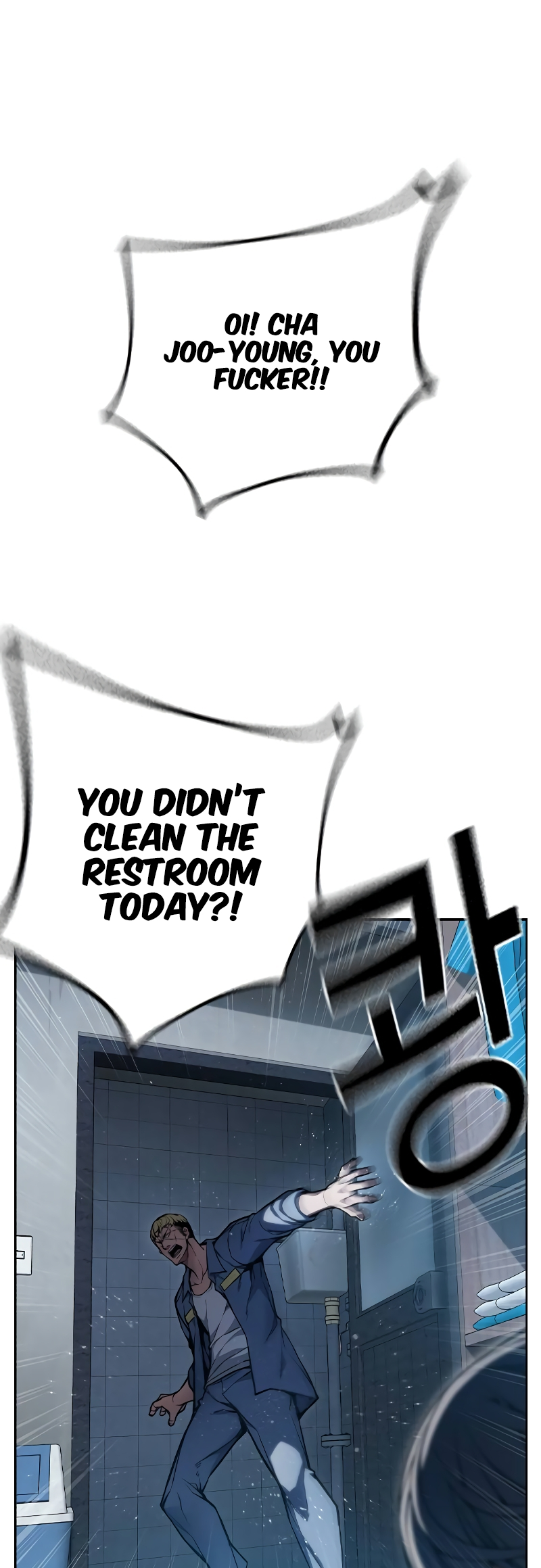 Juvenile Detention Center Ch. 1 第162页