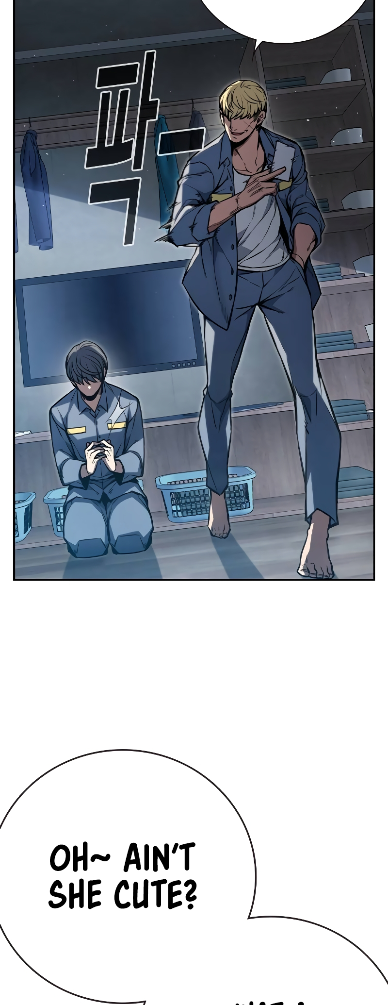 Juvenile Detention Center Ch. 1 第168页