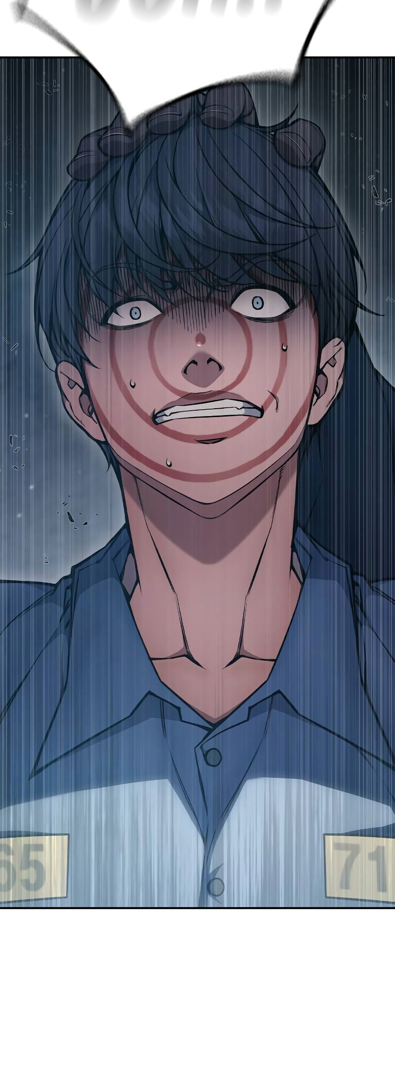 Juvenile Detention Center 第6页