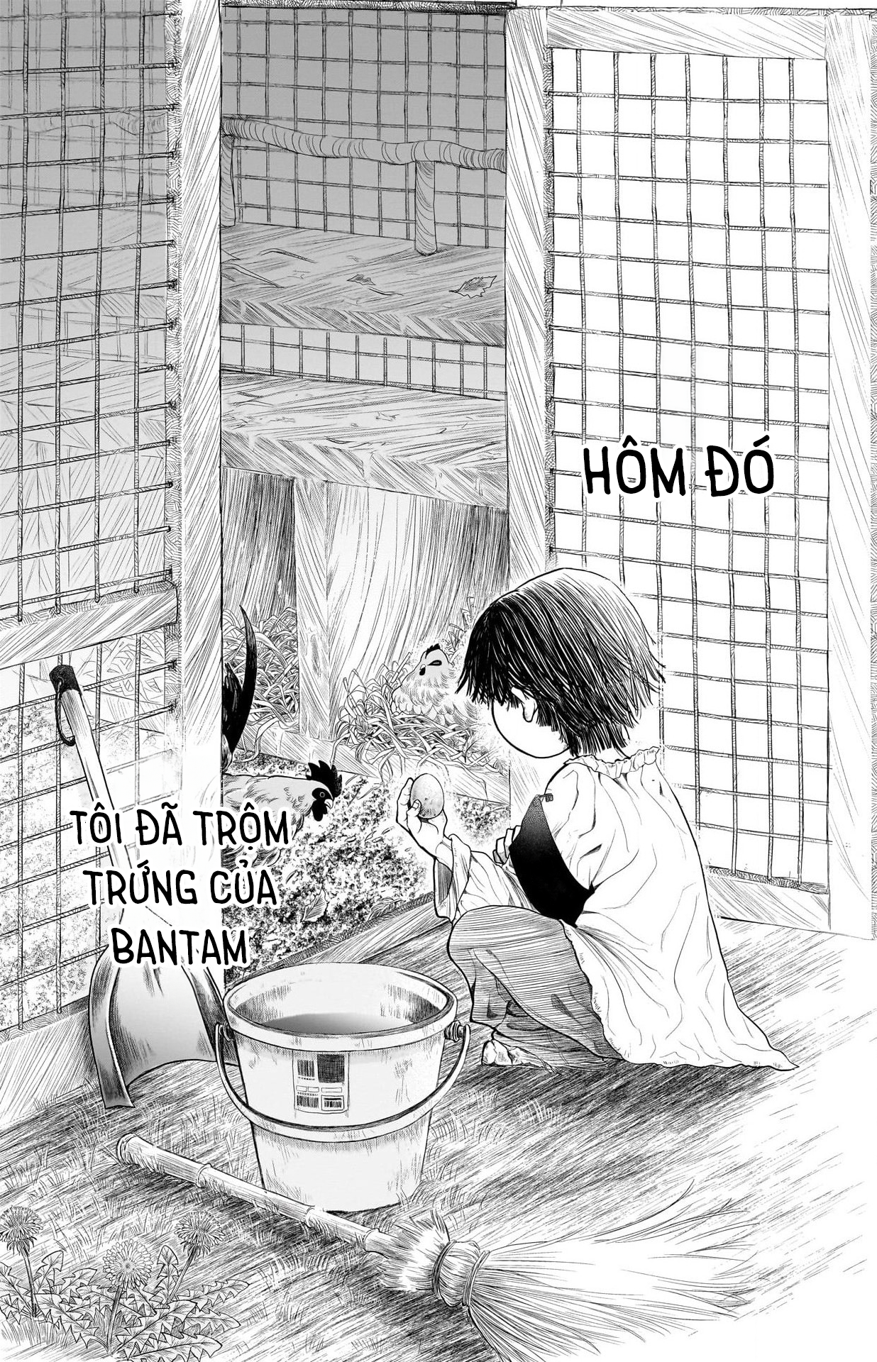Second Grade Cooking Oneshot 第2页