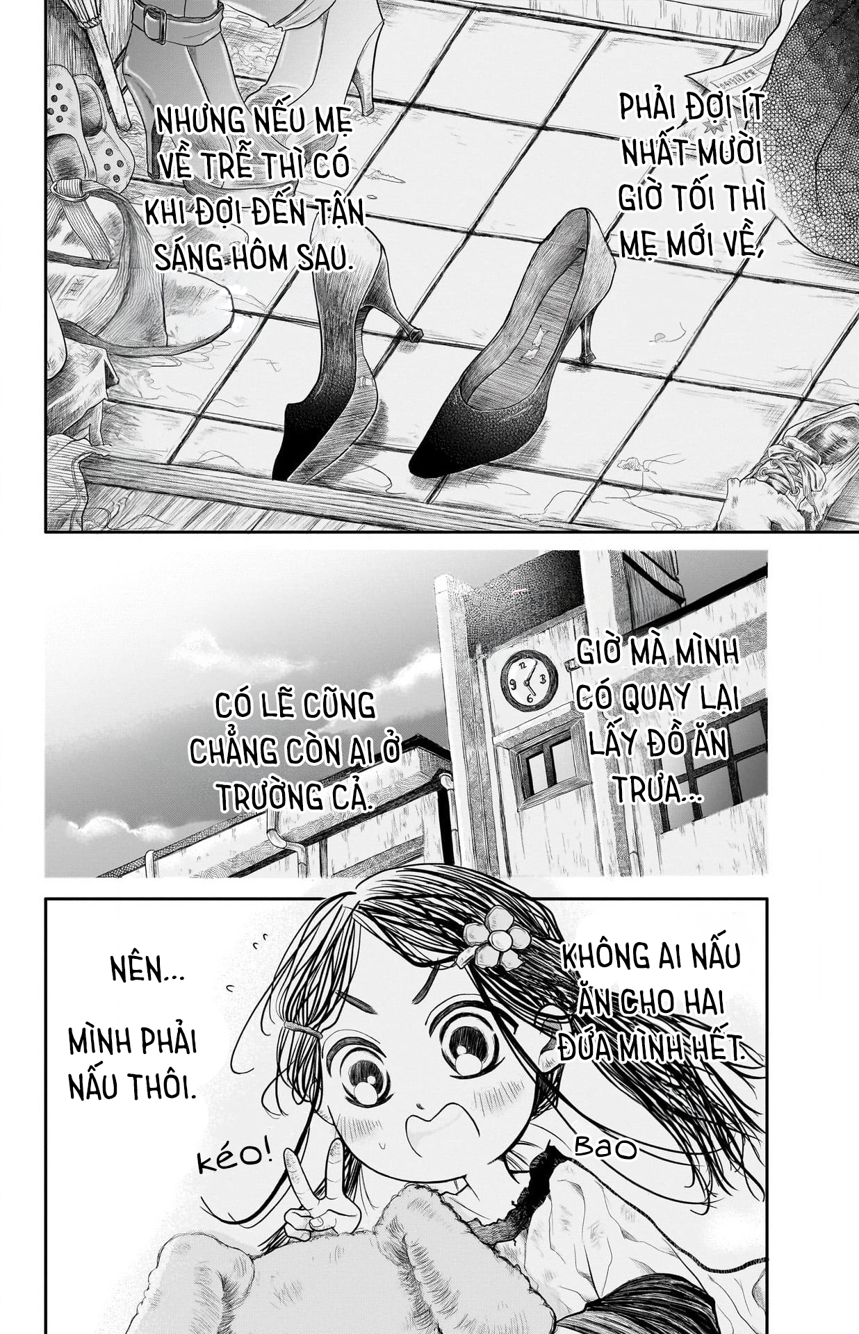Second Grade Cooking Oneshot 第17页