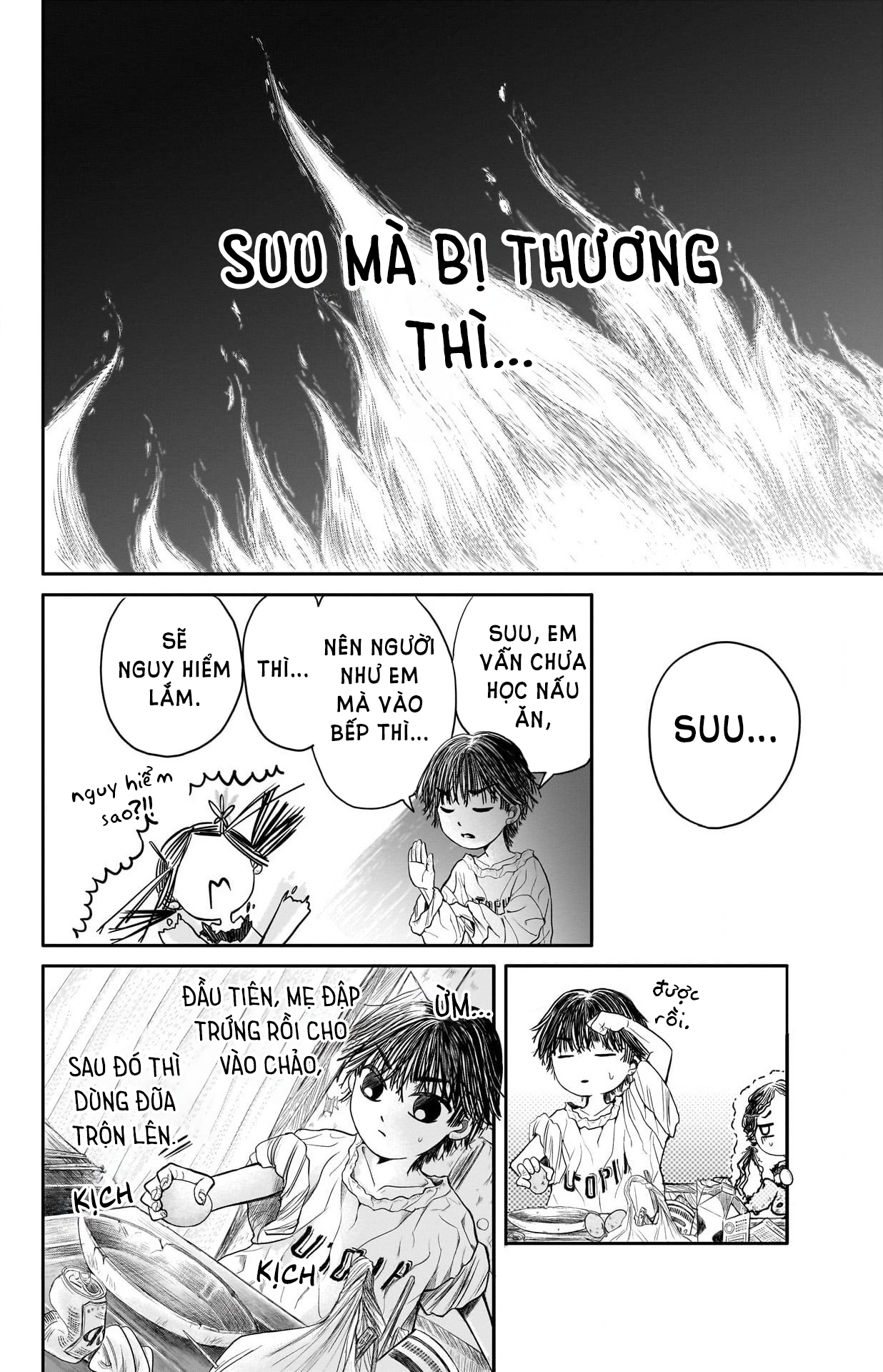 Second Grade Cooking Oneshot 第19页