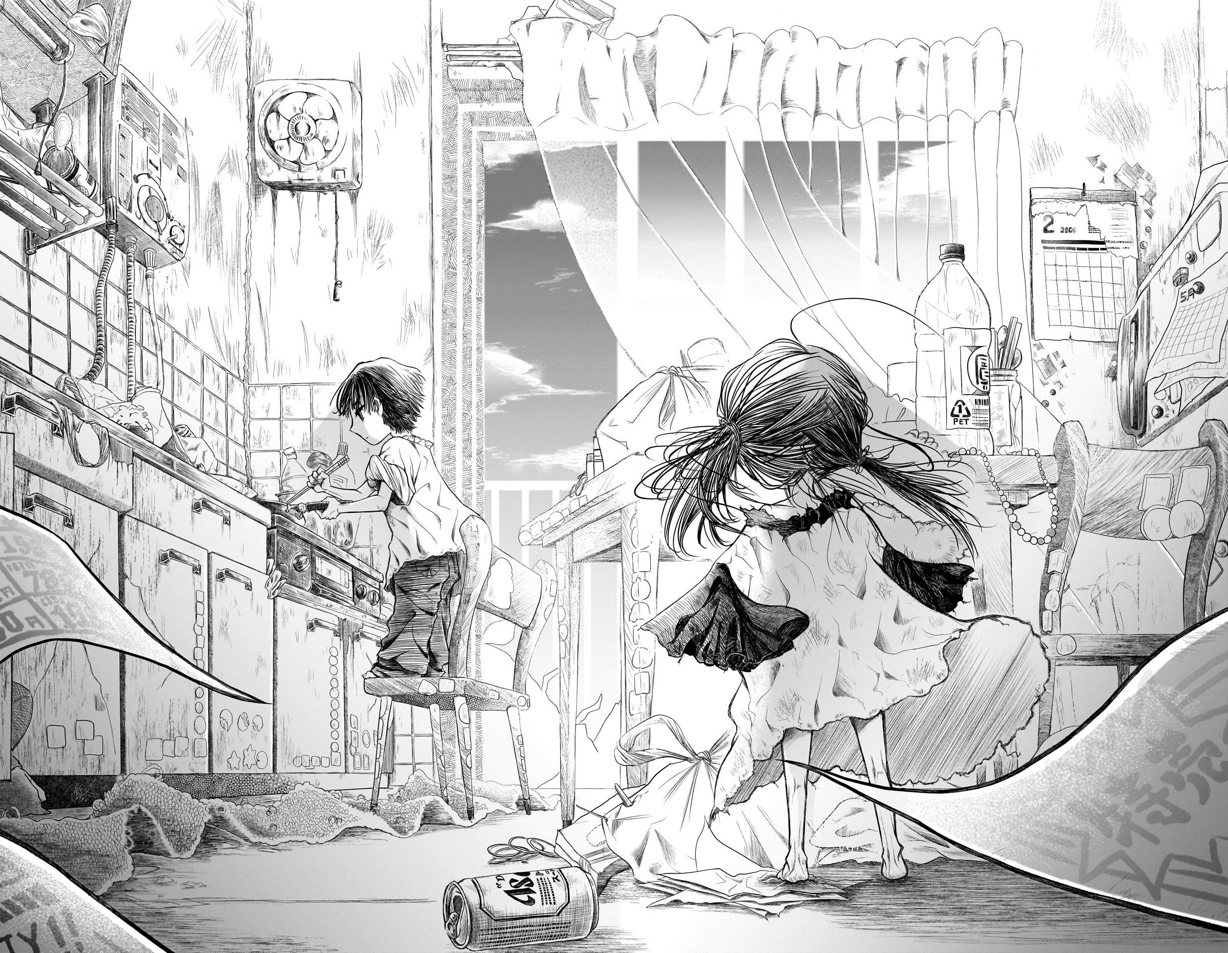 Second Grade Cooking Oneshot 第25页