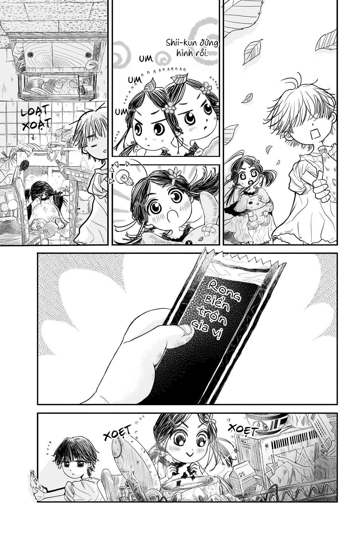 Second Grade Cooking Oneshot 第27页