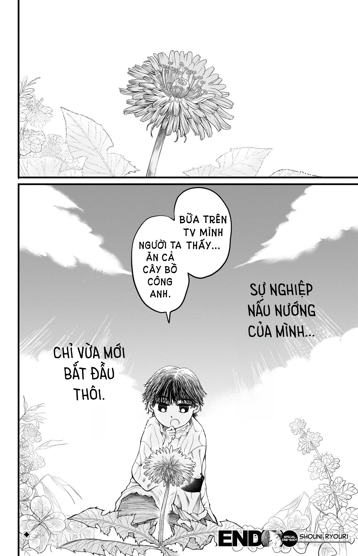 Second Grade Cooking Oneshot 第32页