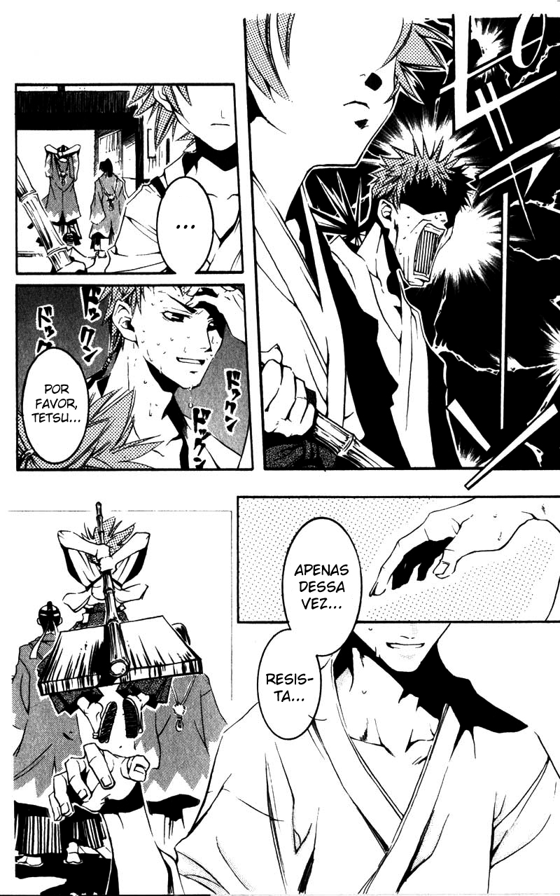 Shinsengumi Imon Peace Maker Eu Vou 第11页