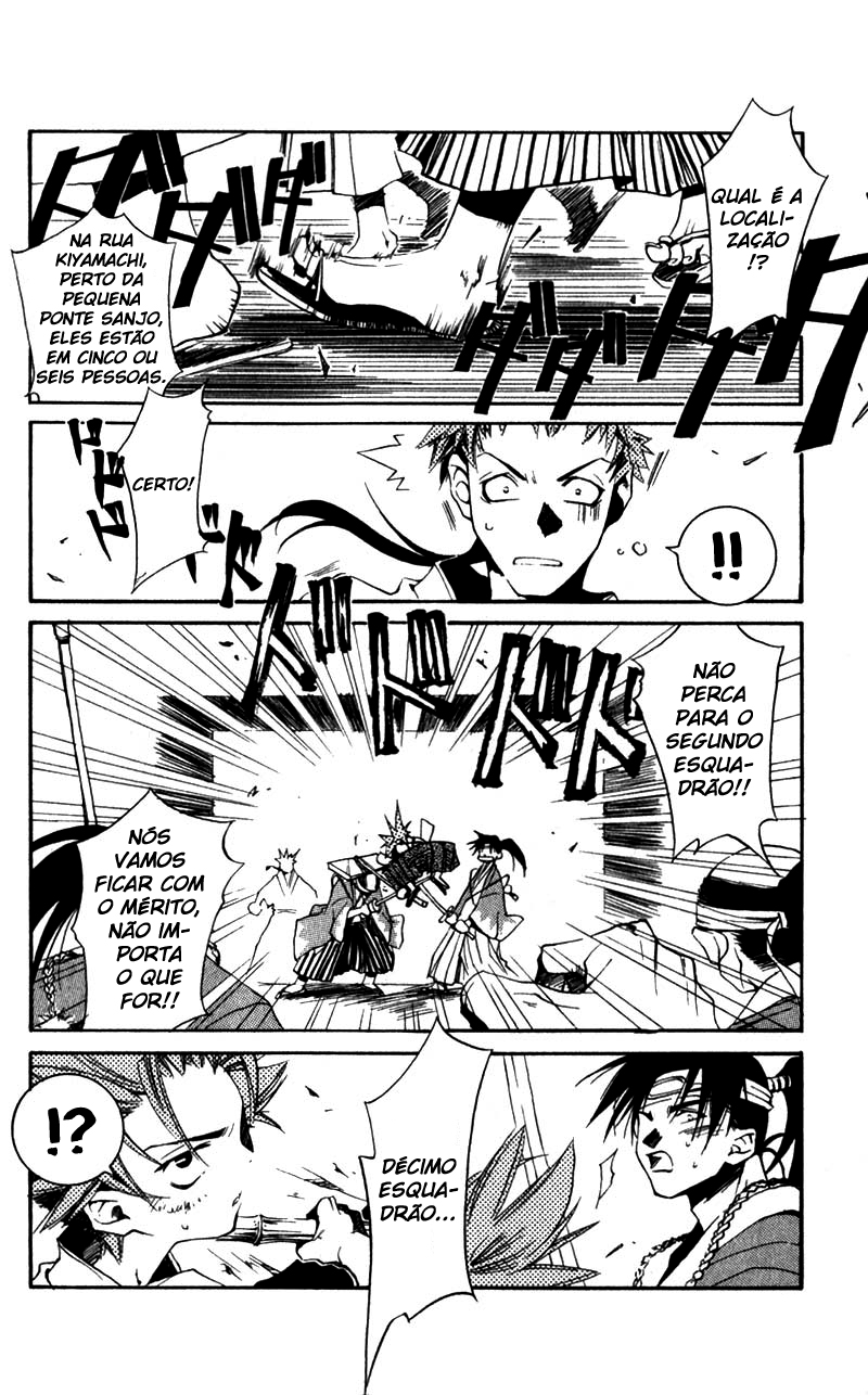 Shinsengumi Imon Peace Maker Eu Vou 第15页