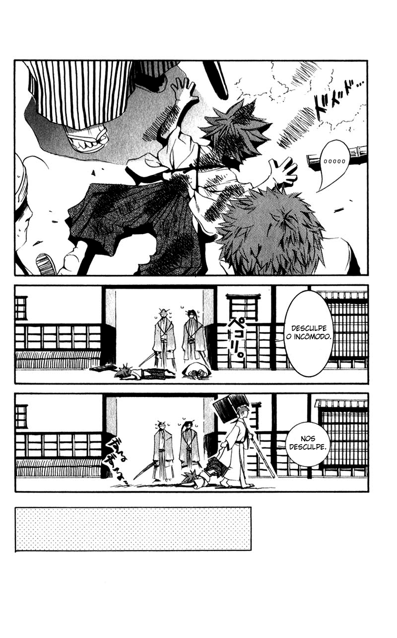 Shinsengumi Imon Peace Maker Eu Vou 第17页