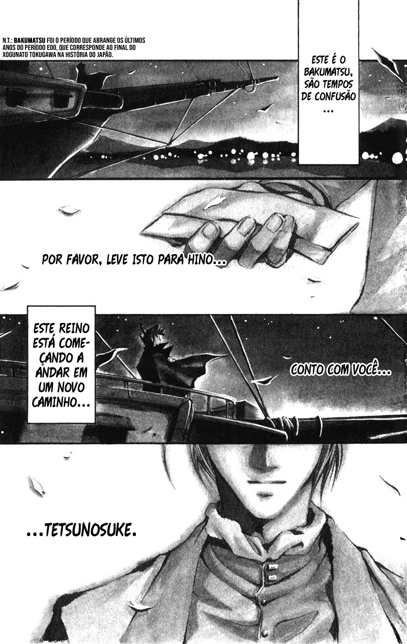 Shinsengumi Imon Peace Maker Eu Vou 第3页