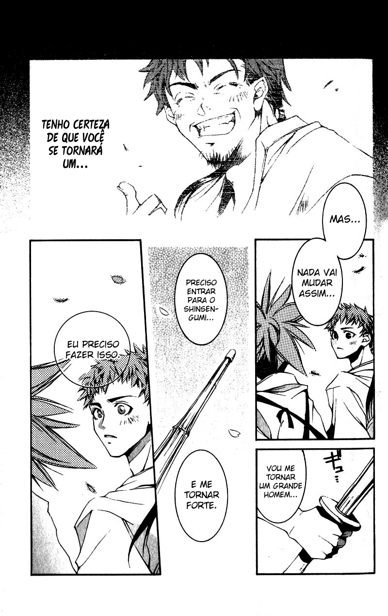 Shinsengumi Imon Peace Maker Eu Vou 第26页